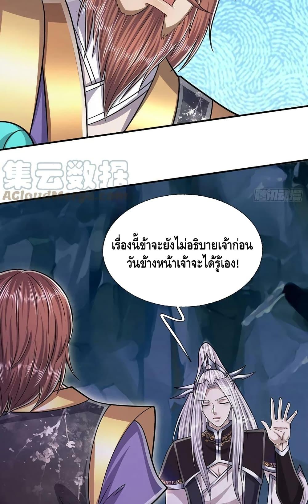 Manga-lc-com อ่านมังงะ อ่านการ์ตูน ออนไลน์ ฟรี Disciples All Over the World ตอนที่ 1 2 3 4 5 6 7 8 9 10 11 12 13 14 ฟรี ไม่มีโฆษณา Manga-lc - อ่าน มังงะ อ่าน การ์ตูน ออนไลน์ อ่านมังงะ ฟรี