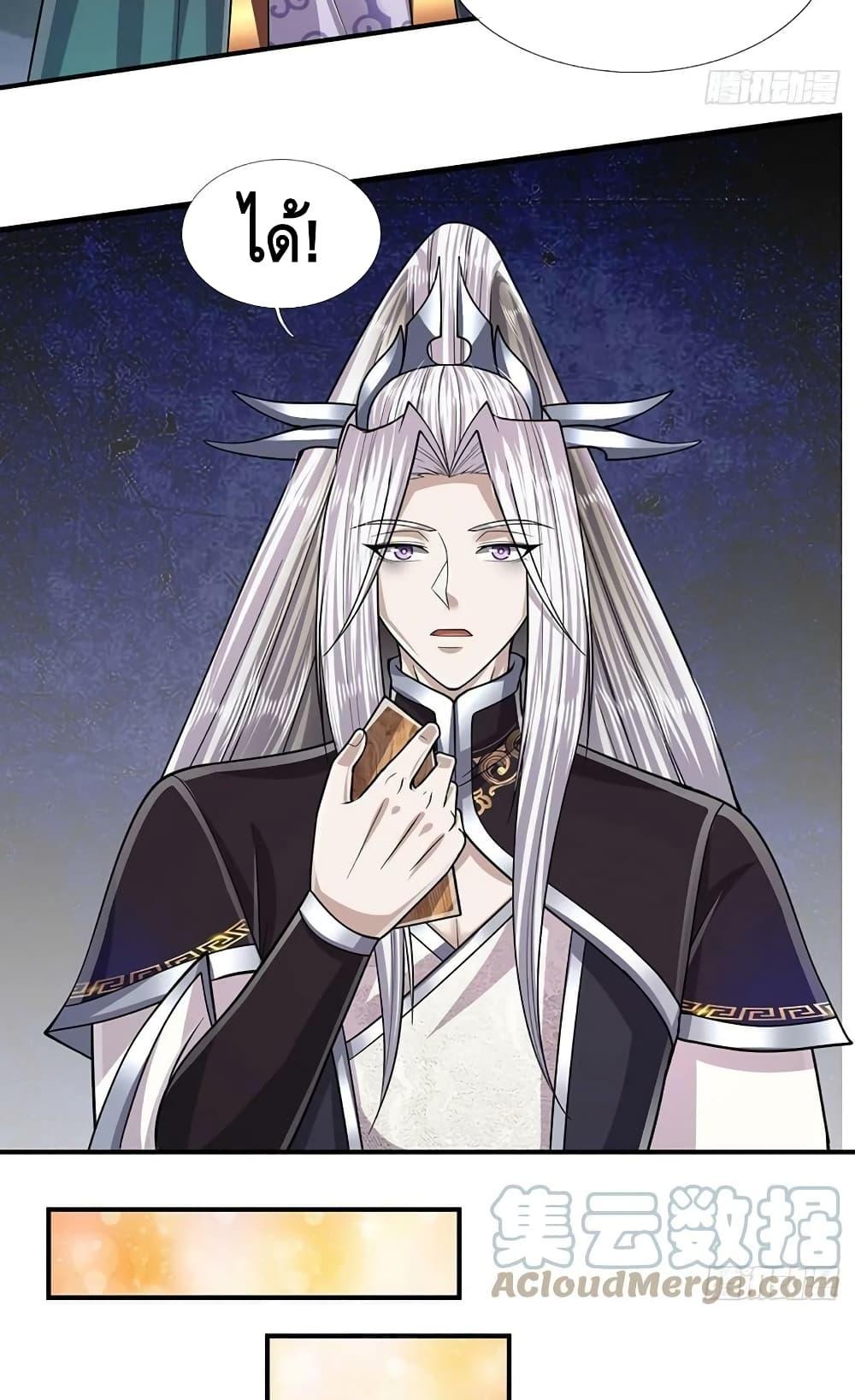 Manga-lc-com อ่านมังงะ อ่านการ์ตูน ออนไลน์ ฟรี Disciples All Over the World ตอนที่ 1 2 3 4 5 6 7 8 9 10 11 12 13 14 ฟรี ไม่มีโฆษณา Manga-lc - อ่าน มังงะ อ่าน การ์ตูน ออนไลน์ อ่านมังงะ ฟรี