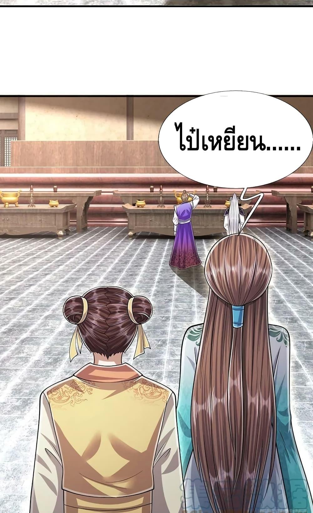 Manga-lc-com อ่านมังงะ อ่านการ์ตูน ออนไลน์ ฟรี Disciples All Over the World ตอนที่ 1 2 3 4 5 6 7 8 9 10 11 12 13 14 ฟรี ไม่มีโฆษณา Manga-lc - อ่าน มังงะ อ่าน การ์ตูน ออนไลน์ อ่านมังงะ ฟรี
