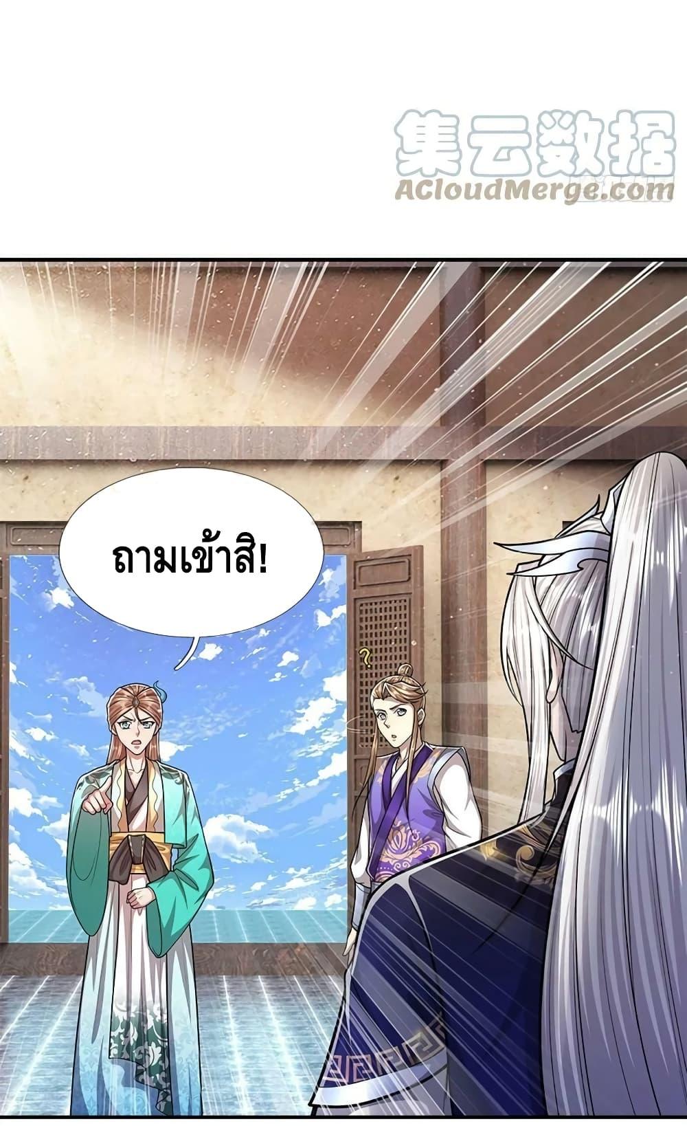 Manga-lc-com อ่านมังงะ อ่านการ์ตูน ออนไลน์ ฟรี Disciples All Over the World ตอนที่ 1 2 3 4 5 6 7 8 9 10 11 12 13 14 ฟรี ไม่มีโฆษณา Manga-lc - อ่าน มังงะ อ่าน การ์ตูน ออนไลน์ อ่านมังงะ ฟรี