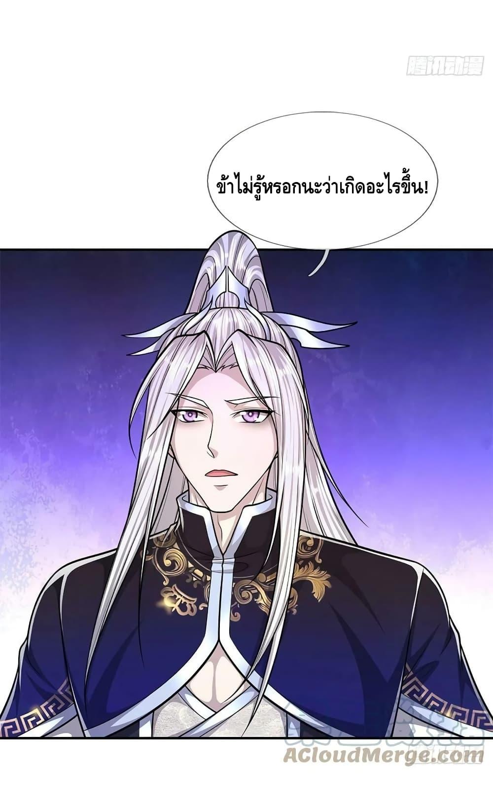 Manga-lc-com อ่านมังงะ อ่านการ์ตูน ออนไลน์ ฟรี Disciples All Over the World ตอนที่ 1 2 3 4 5 6 7 8 9 10 11 12 13 14 ฟรี ไม่มีโฆษณา Manga-lc - อ่าน มังงะ อ่าน การ์ตูน ออนไลน์ อ่านมังงะ ฟรี