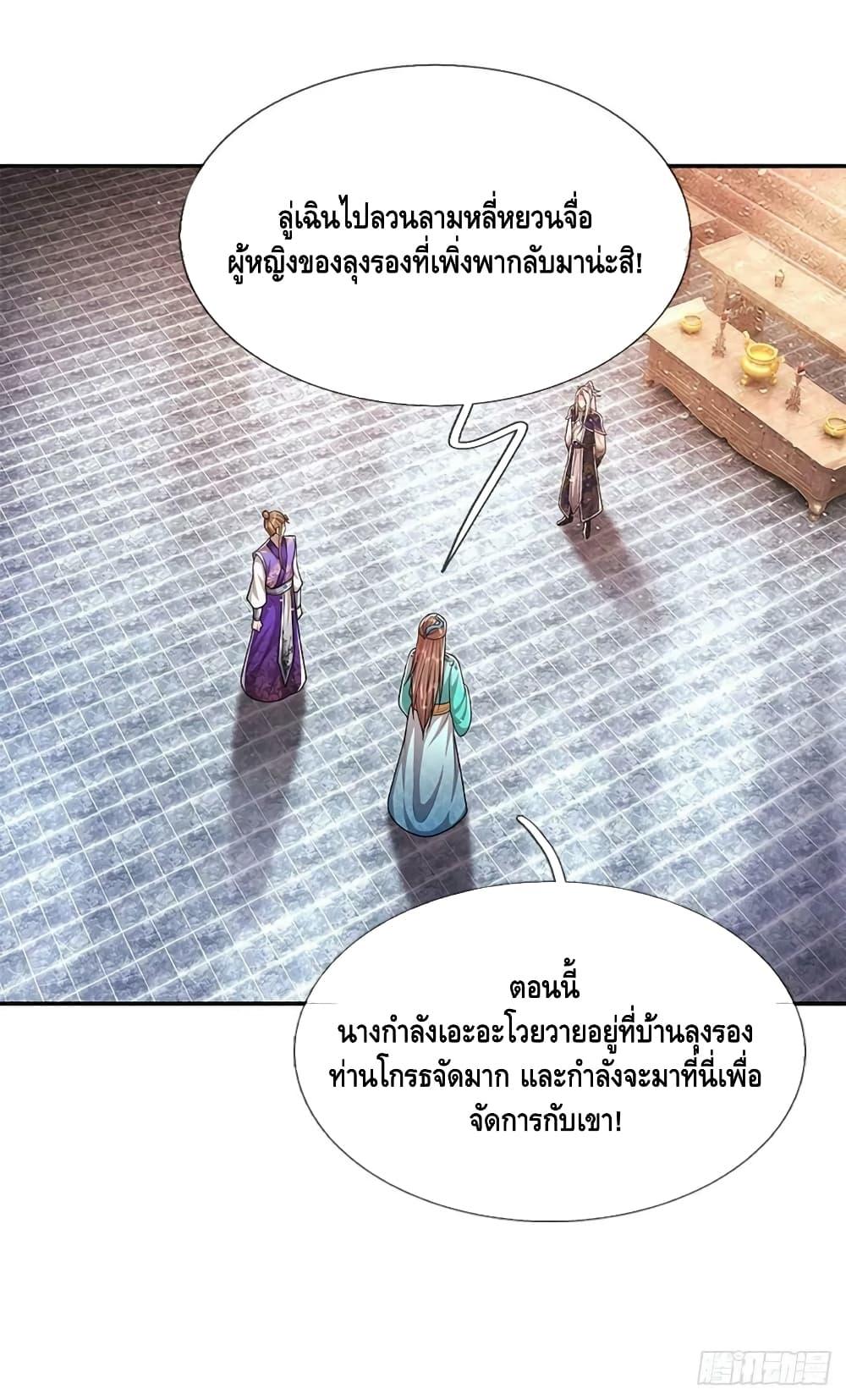 Manga-lc-com อ่านมังงะ อ่านการ์ตูน ออนไลน์ ฟรี Disciples All Over the World ตอนที่ 1 2 3 4 5 6 7 8 9 10 11 12 13 14 ฟรี ไม่มีโฆษณา Manga-lc - อ่าน มังงะ อ่าน การ์ตูน ออนไลน์ อ่านมังงะ ฟรี