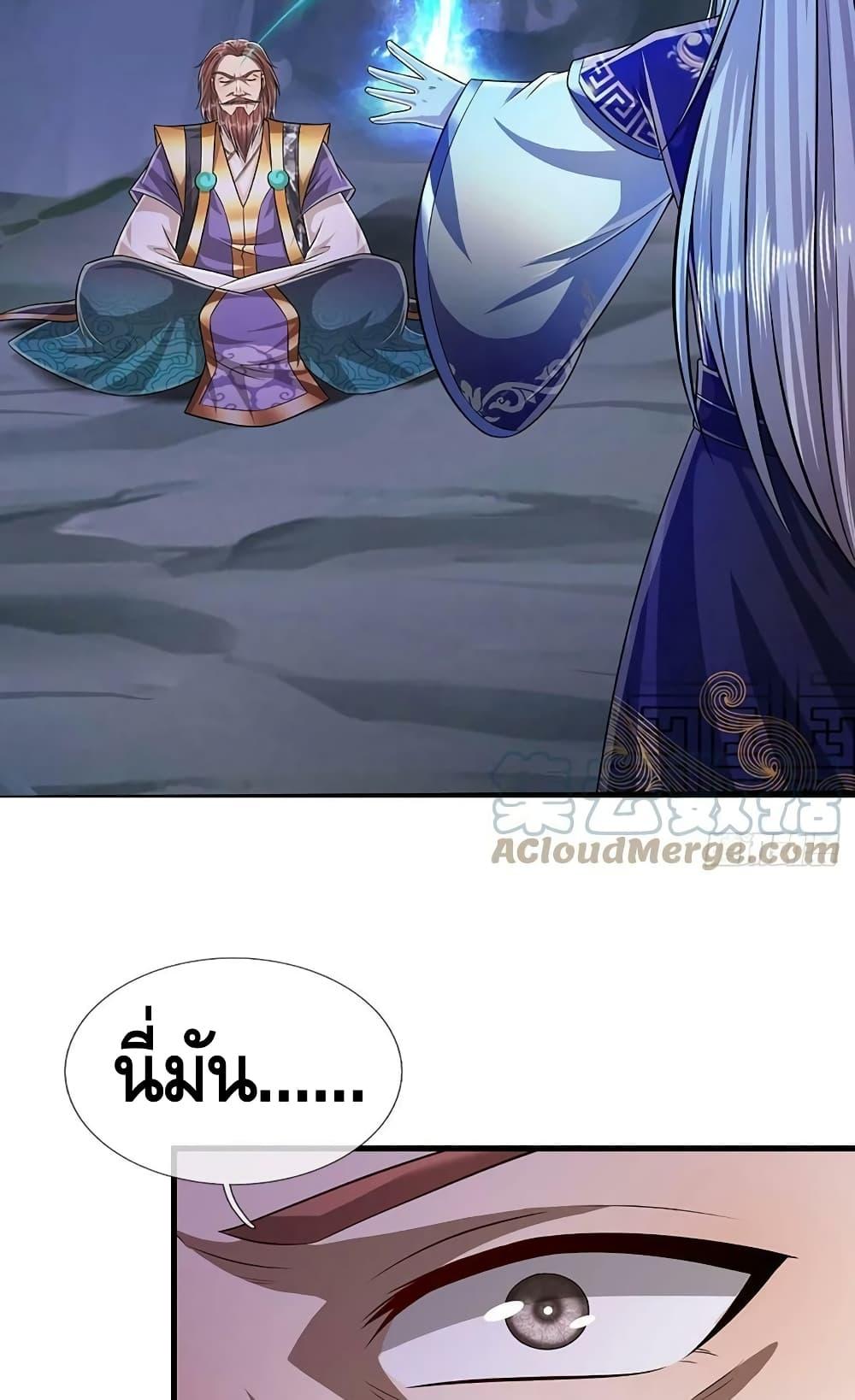 Manga-lc-com อ่านมังงะ อ่านการ์ตูน ออนไลน์ ฟรี Disciples All Over the World ตอนที่ 1 2 3 4 5 6 7 8 9 10 11 12 13 14 ฟรี ไม่มีโฆษณา Manga-lc - อ่าน มังงะ อ่าน การ์ตูน ออนไลน์ อ่านมังงะ ฟรี