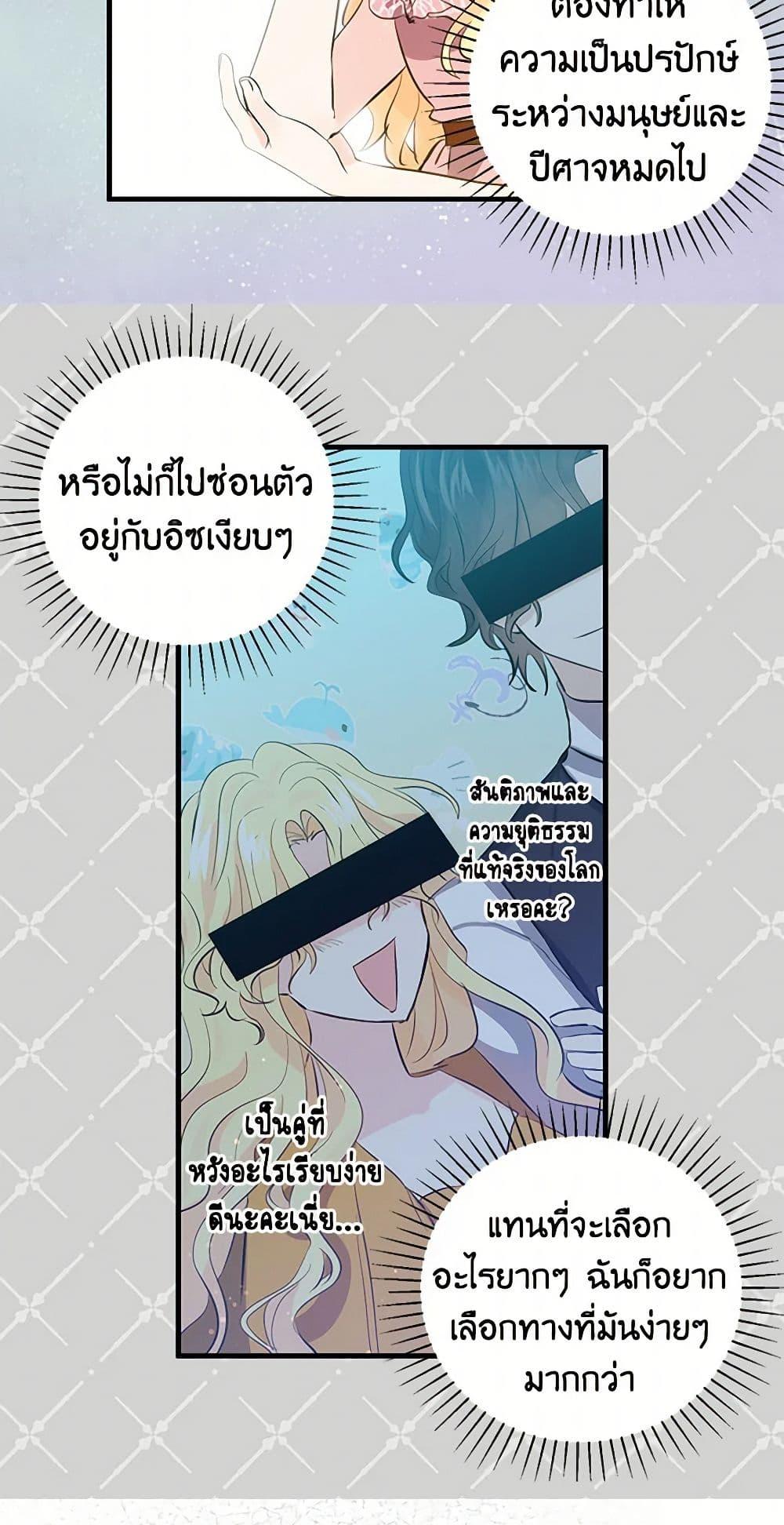 Manga-lc-com อ่านมังงะ อ่านการ์ตูน ออนไลน์ ฟรี I’m the Ex-Girlfriend of a Soldier ตอนที่ 1 2 3 4 5 6 7 8 9 10 11 12 13 14 ฟรี ไม่มีโฆษณา Manga-lc - อ่าน มังงะ อ่าน การ์ตูน ออนไลน์ อ่านมังงะ ฟรี