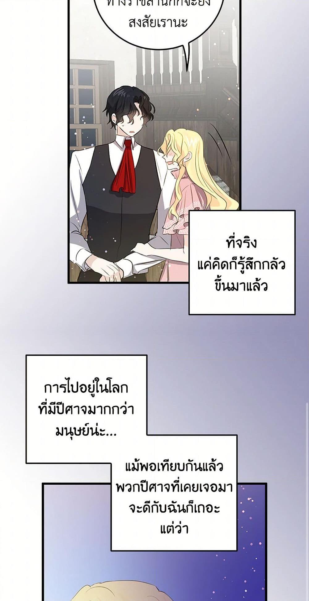 Manga-lc-com อ่านมังงะ อ่านการ์ตูน ออนไลน์ ฟรี I’m the Ex-Girlfriend of a Soldier ตอนที่ 1 2 3 4 5 6 7 8 9 10 11 12 13 14 ฟรี ไม่มีโฆษณา Manga-lc - อ่าน มังงะ อ่าน การ์ตูน ออนไลน์ อ่านมังงะ ฟรี