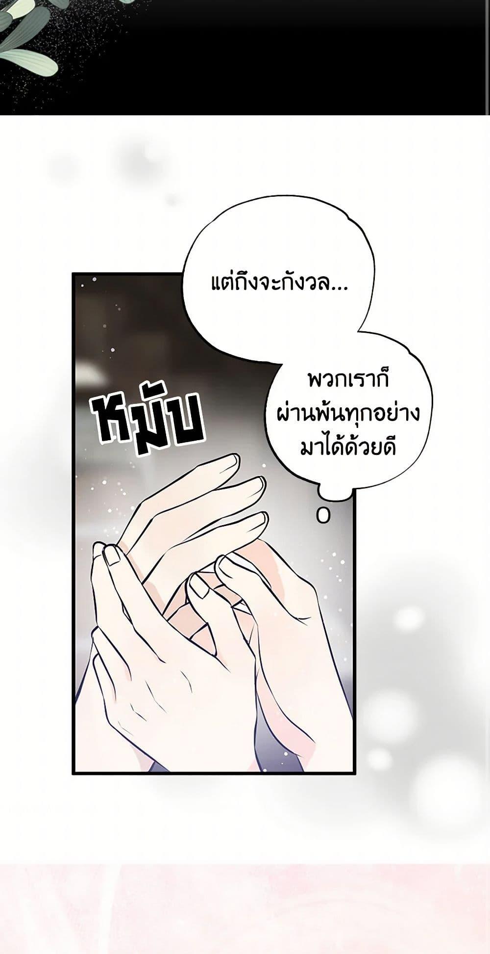 Manga-lc-com อ่านมังงะ อ่านการ์ตูน ออนไลน์ ฟรี I’m the Ex-Girlfriend of a Soldier ตอนที่ 1 2 3 4 5 6 7 8 9 10 11 12 13 14 ฟรี ไม่มีโฆษณา Manga-lc - อ่าน มังงะ อ่าน การ์ตูน ออนไลน์ อ่านมังงะ ฟรี