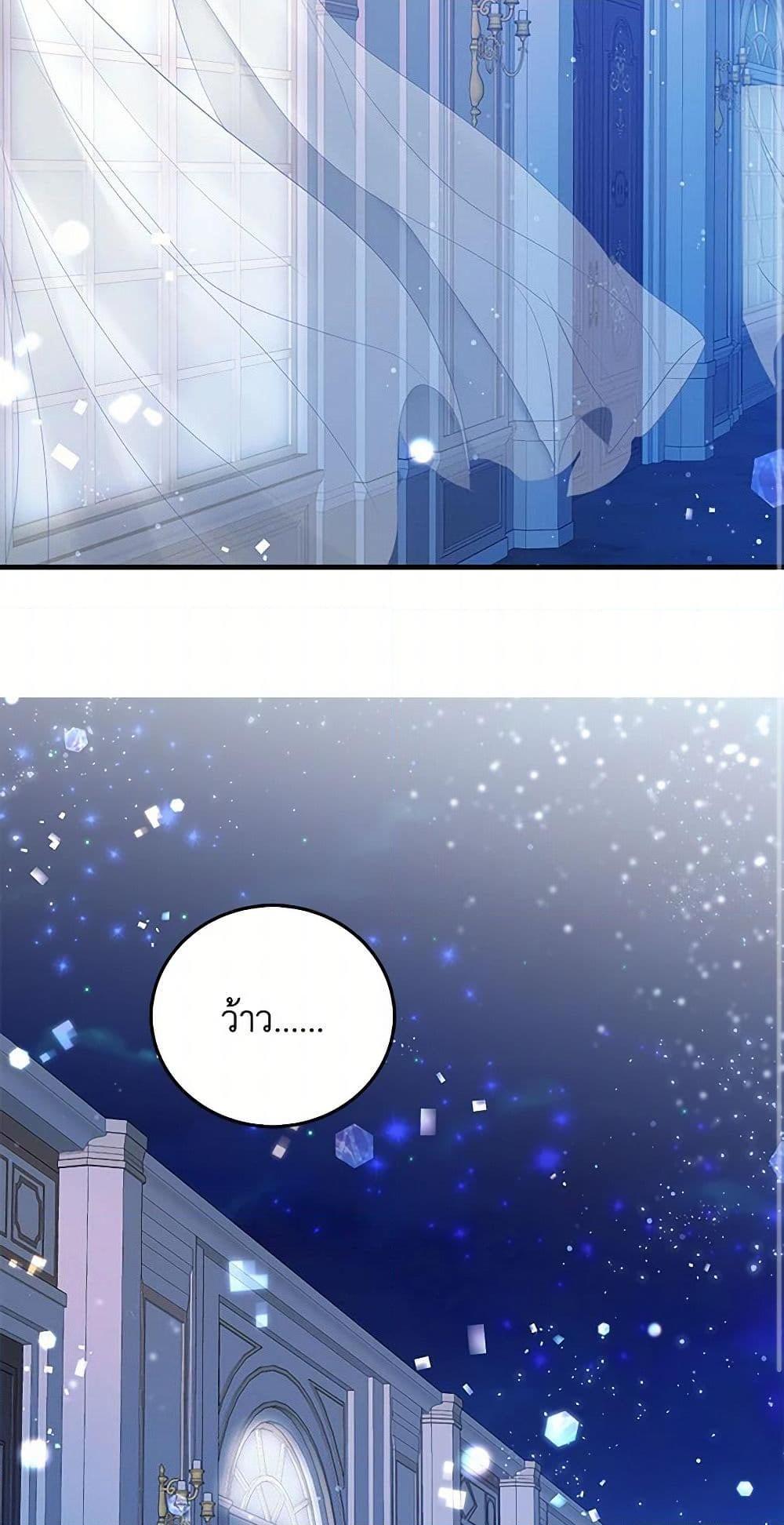 Manga-lc-com อ่านมังงะ อ่านการ์ตูน ออนไลน์ ฟรี I’m the Ex-Girlfriend of a Soldier ตอนที่ 1 2 3 4 5 6 7 8 9 10 11 12 13 14 ฟรี ไม่มีโฆษณา Manga-lc - อ่าน มังงะ อ่าน การ์ตูน ออนไลน์ อ่านมังงะ ฟรี