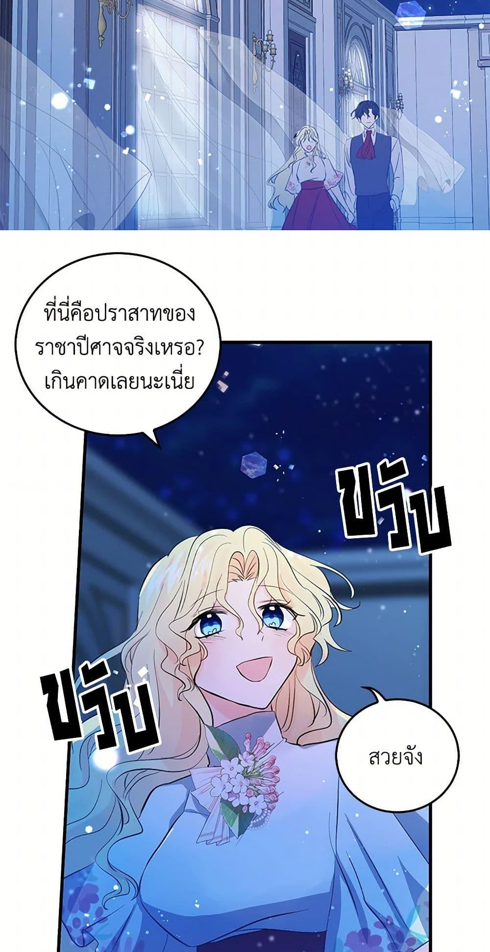Manga-lc-com อ่านมังงะ อ่านการ์ตูน ออนไลน์ ฟรี I’m the Ex-Girlfriend of a Soldier ตอนที่ 1 2 3 4 5 6 7 8 9 10 11 12 13 14 ฟรี ไม่มีโฆษณา Manga-lc - อ่าน มังงะ อ่าน การ์ตูน ออนไลน์ อ่านมังงะ ฟรี