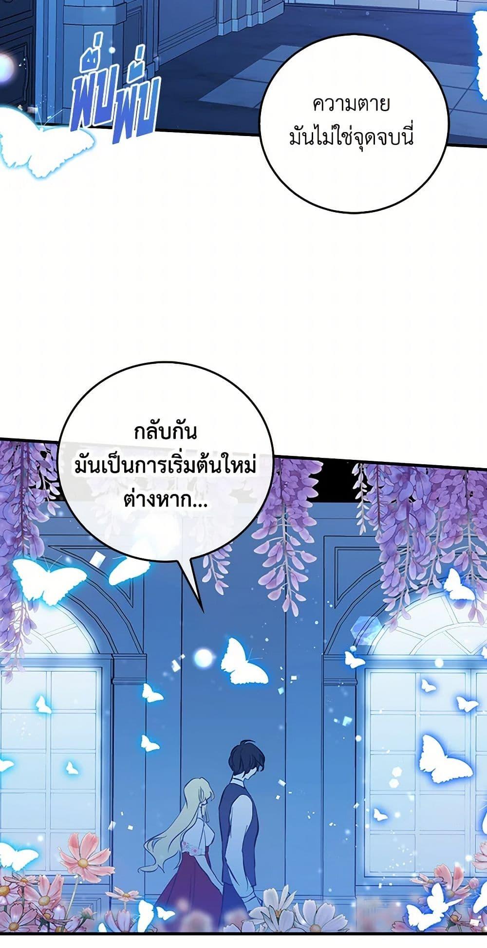 Manga-lc-com อ่านมังงะ อ่านการ์ตูน ออนไลน์ ฟรี I’m the Ex-Girlfriend of a Soldier ตอนที่ 1 2 3 4 5 6 7 8 9 10 11 12 13 14 ฟรี ไม่มีโฆษณา Manga-lc - อ่าน มังงะ อ่าน การ์ตูน ออนไลน์ อ่านมังงะ ฟรี