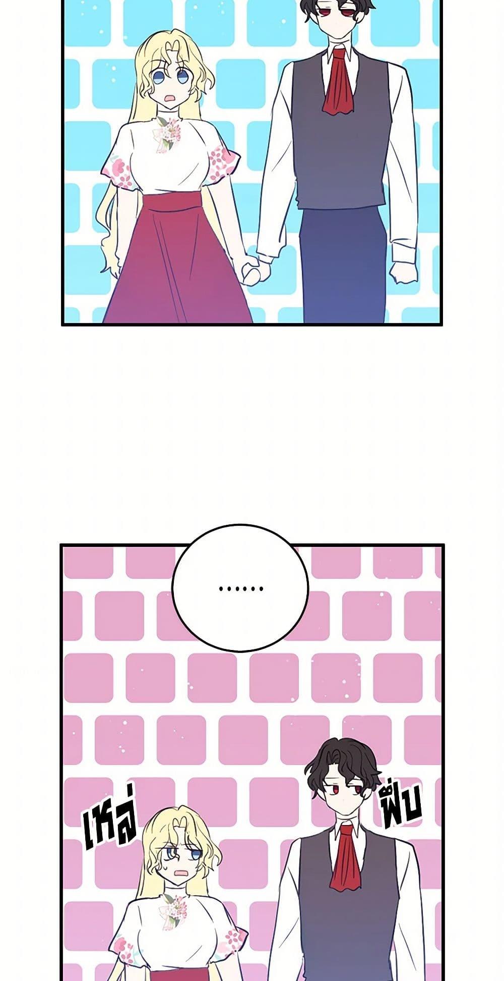 Manga-lc-com อ่านมังงะ อ่านการ์ตูน ออนไลน์ ฟรี I’m the Ex-Girlfriend of a Soldier ตอนที่ 1 2 3 4 5 6 7 8 9 10 11 12 13 14 ฟรี ไม่มีโฆษณา Manga-lc - อ่าน มังงะ อ่าน การ์ตูน ออนไลน์ อ่านมังงะ ฟรี