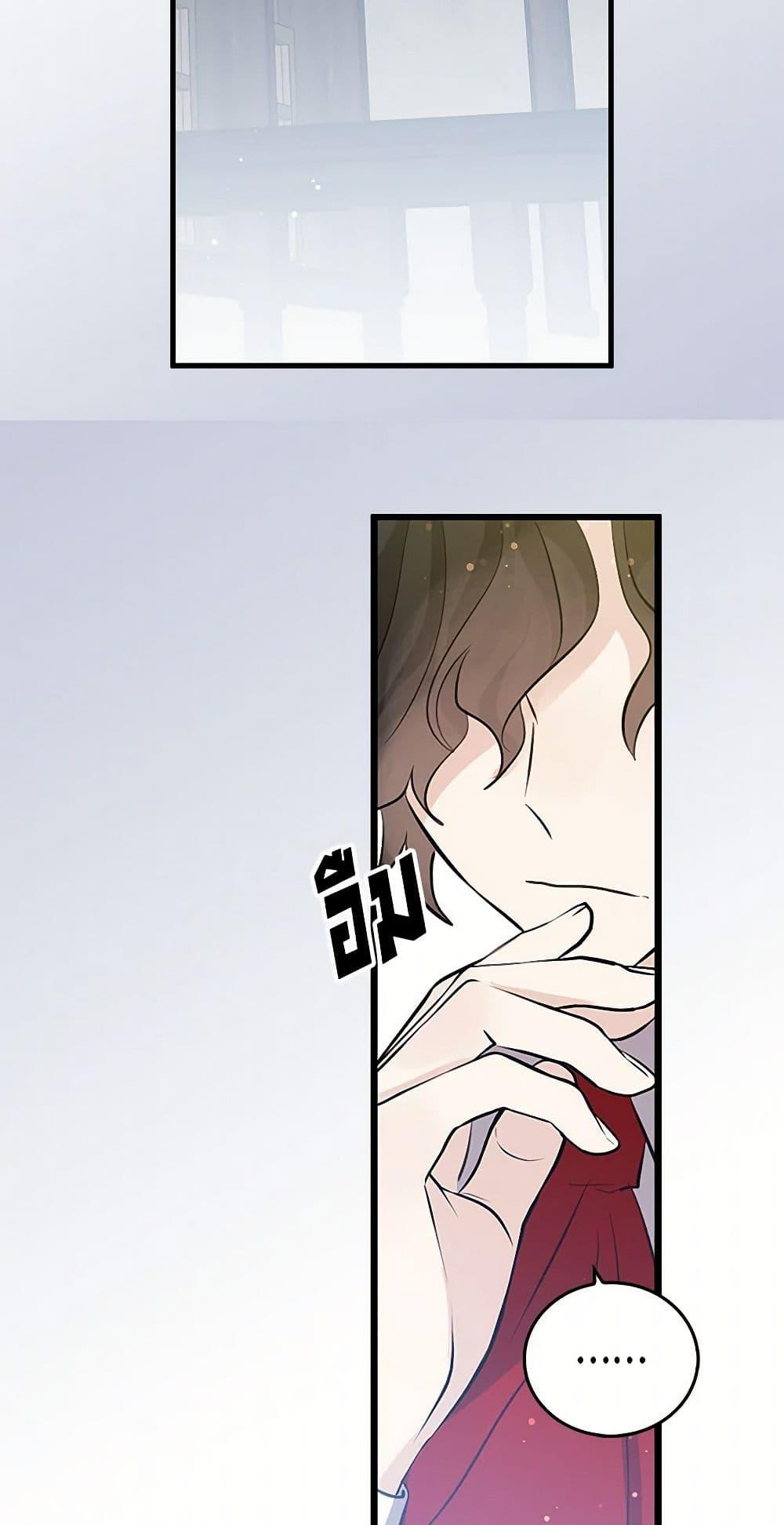 Manga-lc-com อ่านมังงะ อ่านการ์ตูน ออนไลน์ ฟรี I’m the Ex-Girlfriend of a Soldier ตอนที่ 1 2 3 4 5 6 7 8 9 10 11 12 13 14 ฟรี ไม่มีโฆษณา Manga-lc - อ่าน มังงะ อ่าน การ์ตูน ออนไลน์ อ่านมังงะ ฟรี