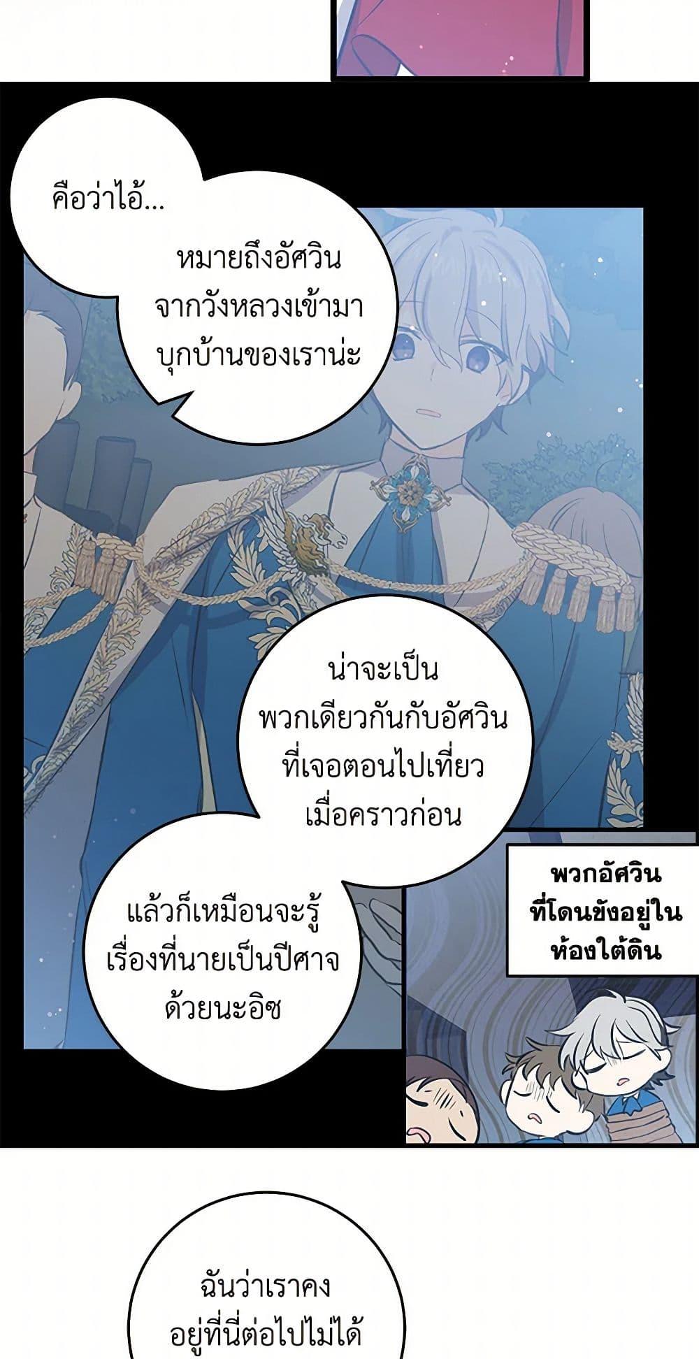 Manga-lc-com อ่านมังงะ อ่านการ์ตูน ออนไลน์ ฟรี I’m the Ex-Girlfriend of a Soldier ตอนที่ 1 2 3 4 5 6 7 8 9 10 11 12 13 14 ฟรี ไม่มีโฆษณา Manga-lc - อ่าน มังงะ อ่าน การ์ตูน ออนไลน์ อ่านมังงะ ฟรี