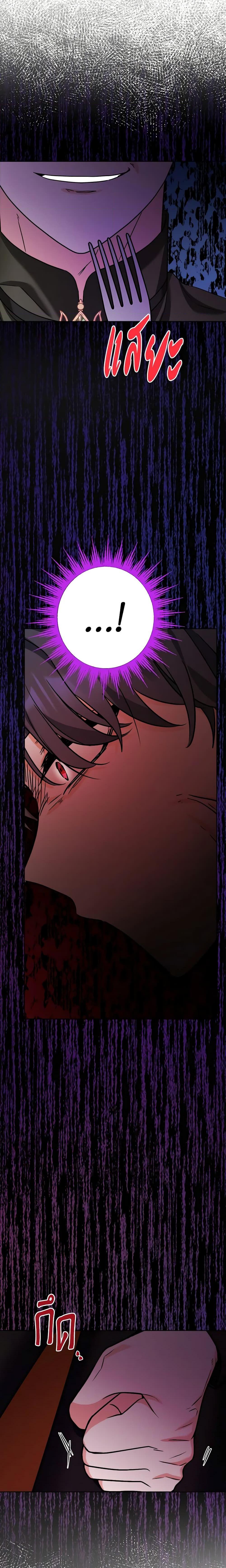 Manga-lc-com อ่านมังงะ อ่านการ์ตูน ออนไลน์ ฟรี The Male Lead is in Charge of the Successor ตอนที่ 1 2 3 4 5 6 7 8 9 10 11 12 13 14 ฟรี ไม่มีโฆษณา Manga-lc - อ่าน มังงะ อ่าน การ์ตูน ออนไลน์ อ่านมังงะ ฟรี