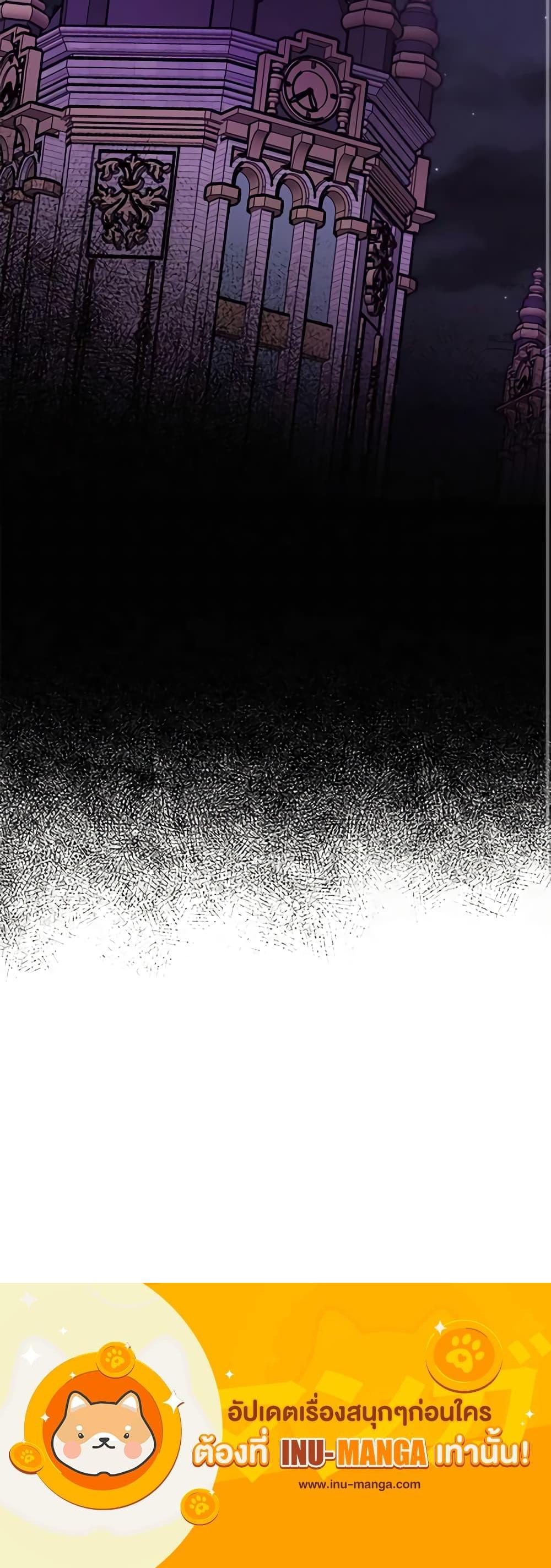 Manga-lc-com อ่านมังงะ อ่านการ์ตูน ออนไลน์ ฟรี The Male Lead is in Charge of the Successor ตอนที่ 1 2 3 4 5 6 7 8 9 10 11 12 13 14 ฟรี ไม่มีโฆษณา Manga-lc - อ่าน มังงะ อ่าน การ์ตูน ออนไลน์ อ่านมังงะ ฟรี