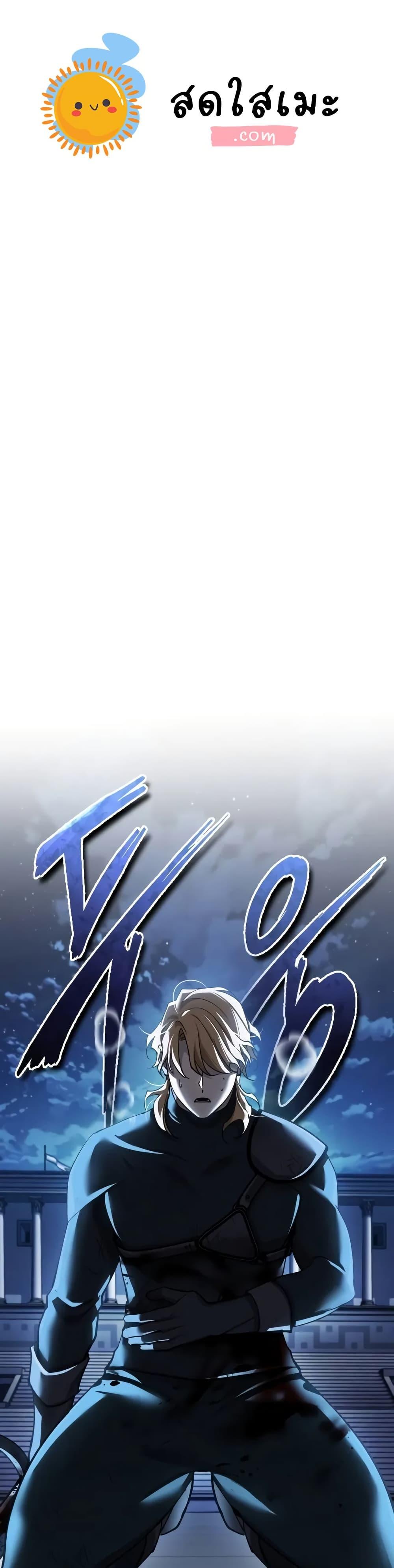 Manga-lc-com อ่านมังงะ อ่านการ์ตูน ออนไลน์ ฟรี The Heavenly Demon Can’t Live a Normal Life ตอนที่ 1 2 3 4 5 6 7 8 9 10 11 12 13 14 ฟรี ไม่มีโฆษณา Manga-lc - อ่าน มังงะ อ่าน การ์ตูน ออนไลน์ อ่านมังงะ ฟรี