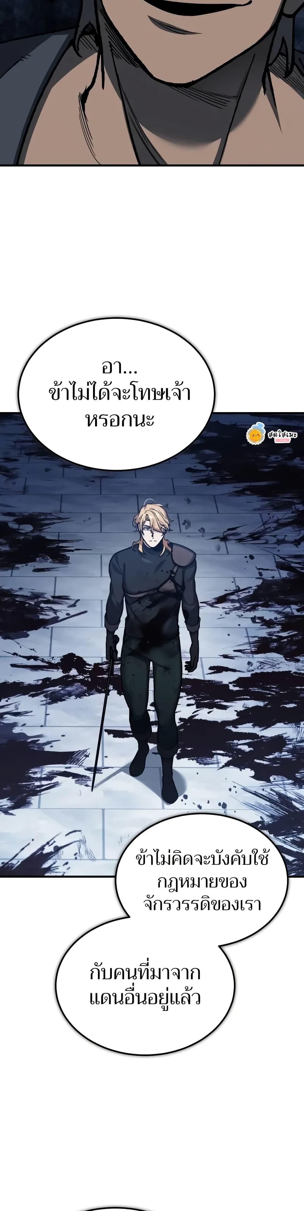 Manga-lc-com อ่านมังงะ อ่านการ์ตูน ออนไลน์ ฟรี The Heavenly Demon Can’t Live a Normal Life ตอนที่ 1 2 3 4 5 6 7 8 9 10 11 12 13 14 ฟรี ไม่มีโฆษณา Manga-lc - อ่าน มังงะ อ่าน การ์ตูน ออนไลน์ อ่านมังงะ ฟรี