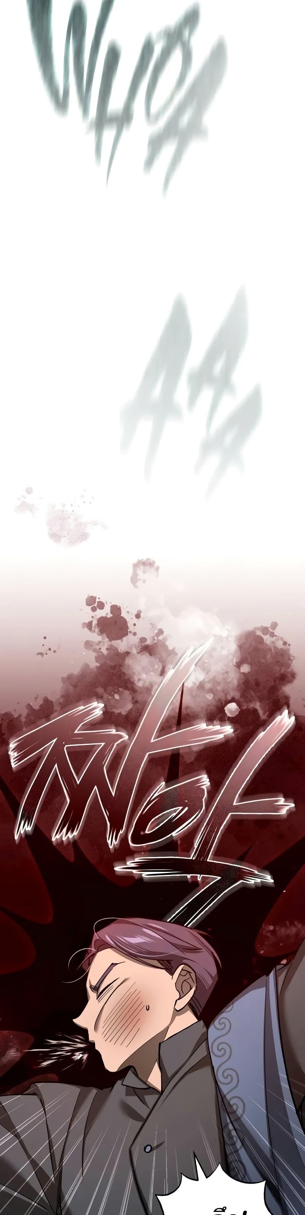 Manga-lc-com อ่านมังงะ อ่านการ์ตูน ออนไลน์ ฟรี The Heavenly Demon Can’t Live a Normal Life ตอนที่ 1 2 3 4 5 6 7 8 9 10 11 12 13 14 ฟรี ไม่มีโฆษณา Manga-lc - อ่าน มังงะ อ่าน การ์ตูน ออนไลน์ อ่านมังงะ ฟรี