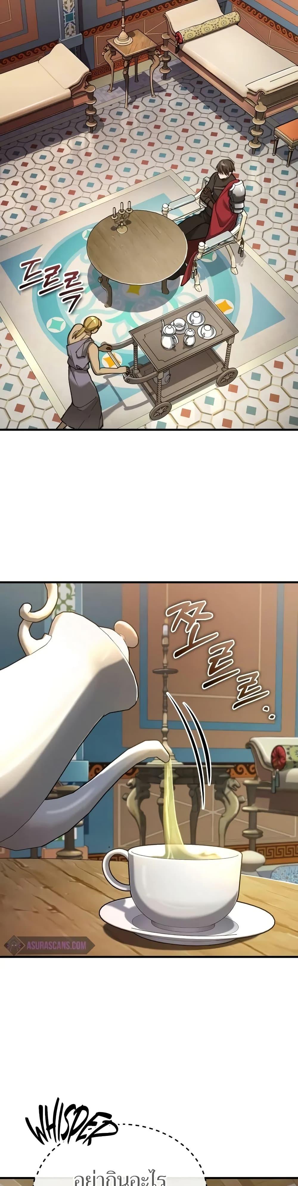 Manga-lc-com อ่านมังงะ อ่านการ์ตูน ออนไลน์ ฟรี The Heavenly Demon Can’t Live a Normal Life ตอนที่ 1 2 3 4 5 6 7 8 9 10 11 12 13 14 ฟรี ไม่มีโฆษณา Manga-lc - อ่าน มังงะ อ่าน การ์ตูน ออนไลน์ อ่านมังงะ ฟรี