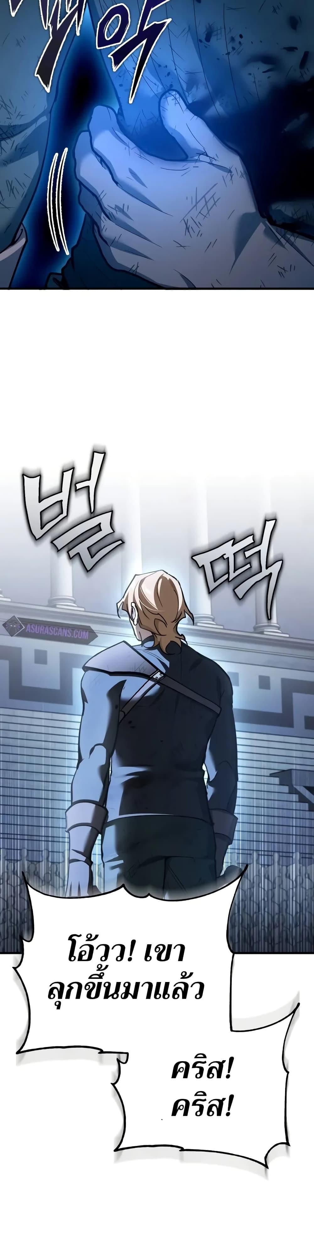 Manga-lc-com อ่านมังงะ อ่านการ์ตูน ออนไลน์ ฟรี The Heavenly Demon Can’t Live a Normal Life ตอนที่ 1 2 3 4 5 6 7 8 9 10 11 12 13 14 ฟรี ไม่มีโฆษณา Manga-lc - อ่าน มังงะ อ่าน การ์ตูน ออนไลน์ อ่านมังงะ ฟรี