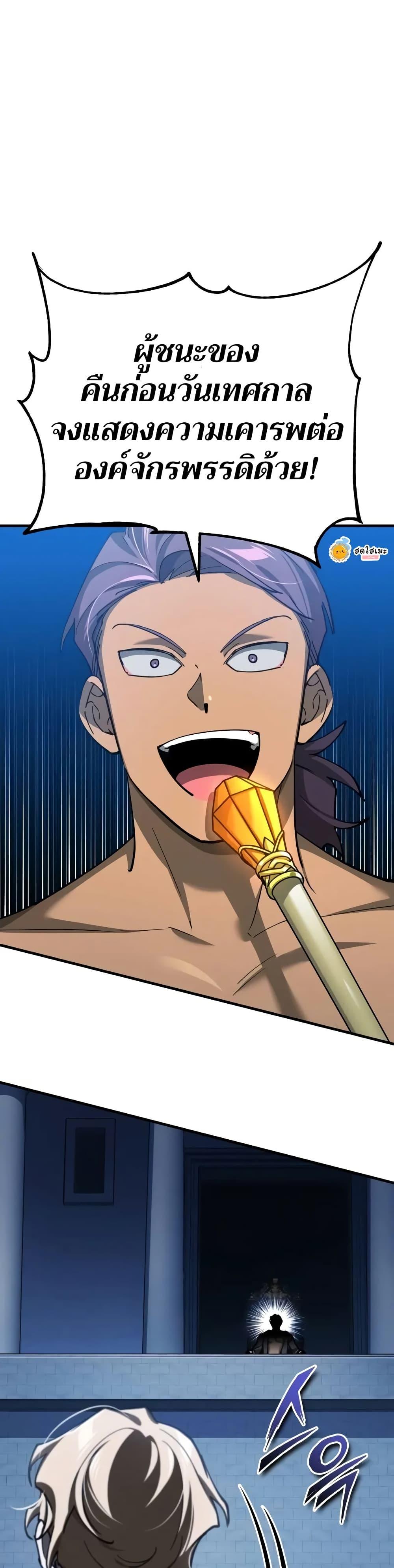 Manga-lc-com อ่านมังงะ อ่านการ์ตูน ออนไลน์ ฟรี The Heavenly Demon Can’t Live a Normal Life ตอนที่ 1 2 3 4 5 6 7 8 9 10 11 12 13 14 ฟรี ไม่มีโฆษณา Manga-lc - อ่าน มังงะ อ่าน การ์ตูน ออนไลน์ อ่านมังงะ ฟรี