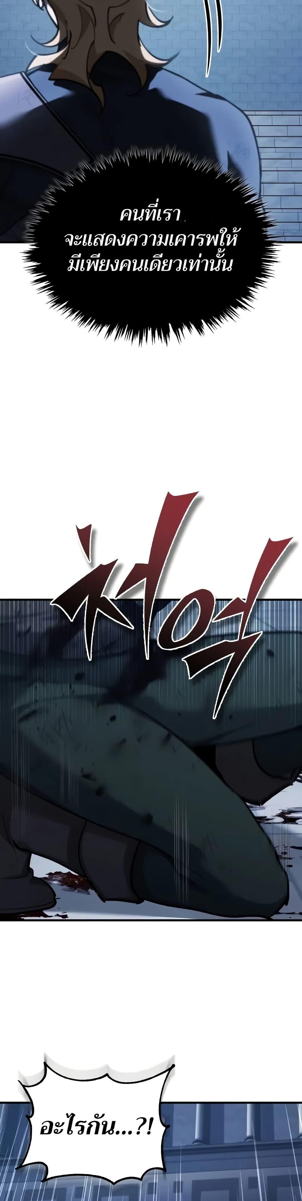 Manga-lc-com อ่านมังงะ อ่านการ์ตูน ออนไลน์ ฟรี The Heavenly Demon Can’t Live a Normal Life ตอนที่ 1 2 3 4 5 6 7 8 9 10 11 12 13 14 ฟรี ไม่มีโฆษณา Manga-lc - อ่าน มังงะ อ่าน การ์ตูน ออนไลน์ อ่านมังงะ ฟรี