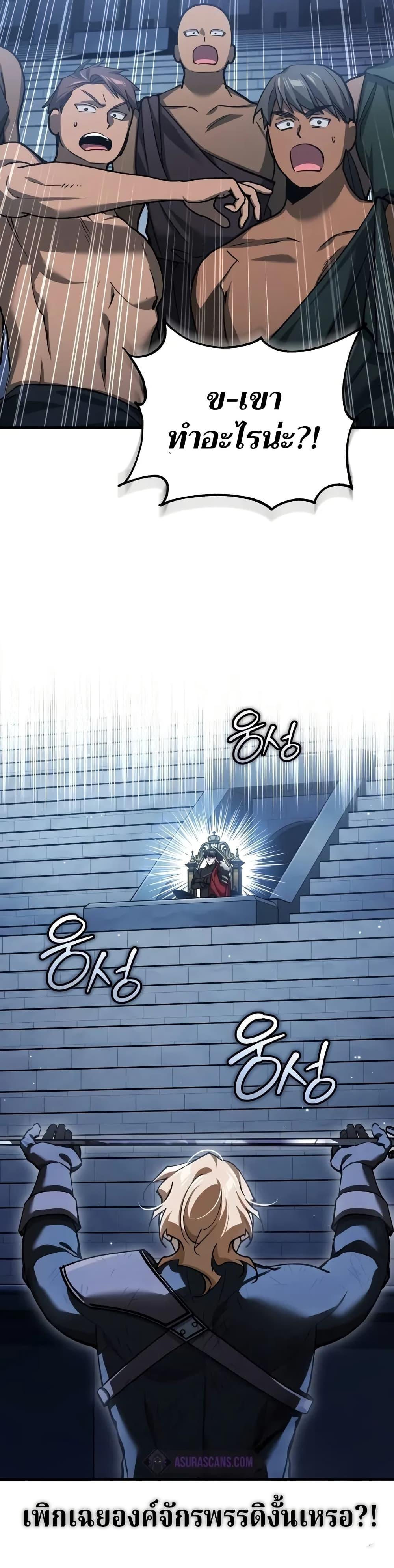 Manga-lc-com อ่านมังงะ อ่านการ์ตูน ออนไลน์ ฟรี The Heavenly Demon Can’t Live a Normal Life ตอนที่ 1 2 3 4 5 6 7 8 9 10 11 12 13 14 ฟรี ไม่มีโฆษณา Manga-lc - อ่าน มังงะ อ่าน การ์ตูน ออนไลน์ อ่านมังงะ ฟรี