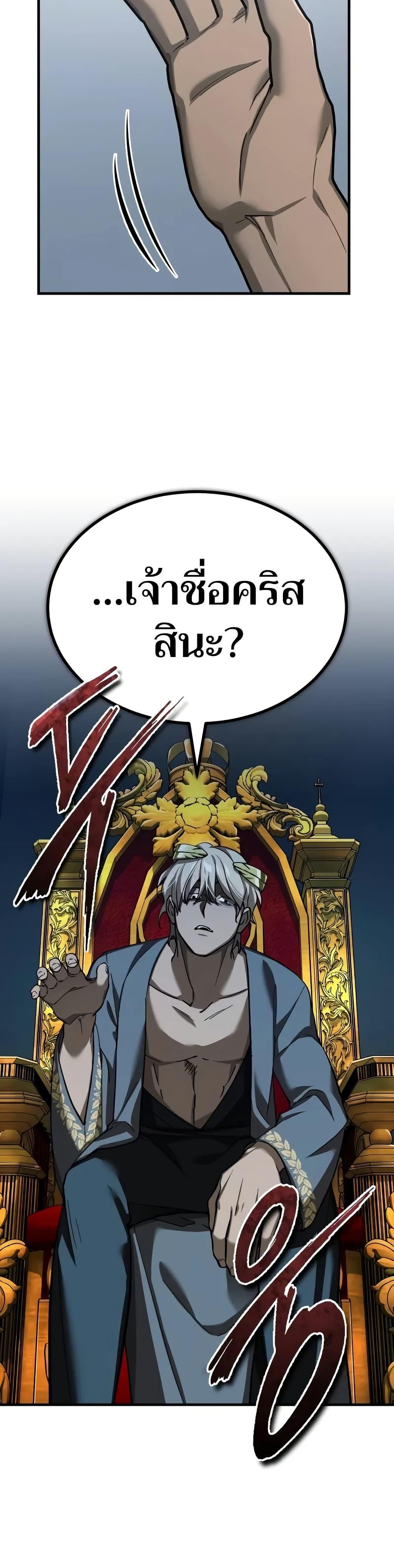 Manga-lc-com อ่านมังงะ อ่านการ์ตูน ออนไลน์ ฟรี The Heavenly Demon Can’t Live a Normal Life ตอนที่ 1 2 3 4 5 6 7 8 9 10 11 12 13 14 ฟรี ไม่มีโฆษณา Manga-lc - อ่าน มังงะ อ่าน การ์ตูน ออนไลน์ อ่านมังงะ ฟรี