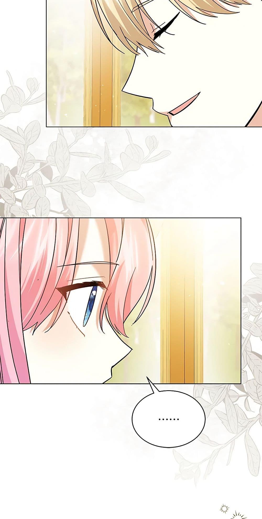 Manga-lc-com อ่านมังงะ อ่านการ์ตูน ออนไลน์ ฟรี The Little Princess Waits for the Breakup ตอนที่ 1 2 3 4 5 6 7 8 9 10 11 12 13 14 ฟรี ไม่มีโฆษณา Manga-lc - อ่าน มังงะ อ่าน การ์ตูน ออนไลน์ อ่านมังงะ ฟรี