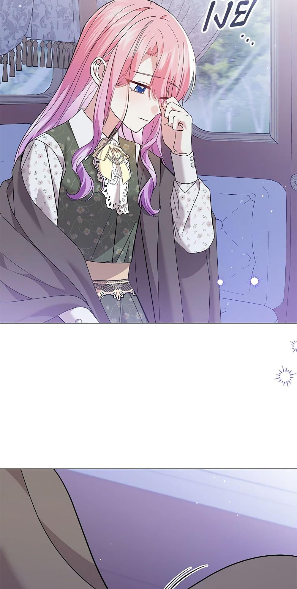 Manga-lc-com อ่านมังงะ อ่านการ์ตูน ออนไลน์ ฟรี The Little Princess Waits for the Breakup ตอนที่ 1 2 3 4 5 6 7 8 9 10 11 12 13 14 ฟรี ไม่มีโฆษณา Manga-lc - อ่าน มังงะ อ่าน การ์ตูน ออนไลน์ อ่านมังงะ ฟรี