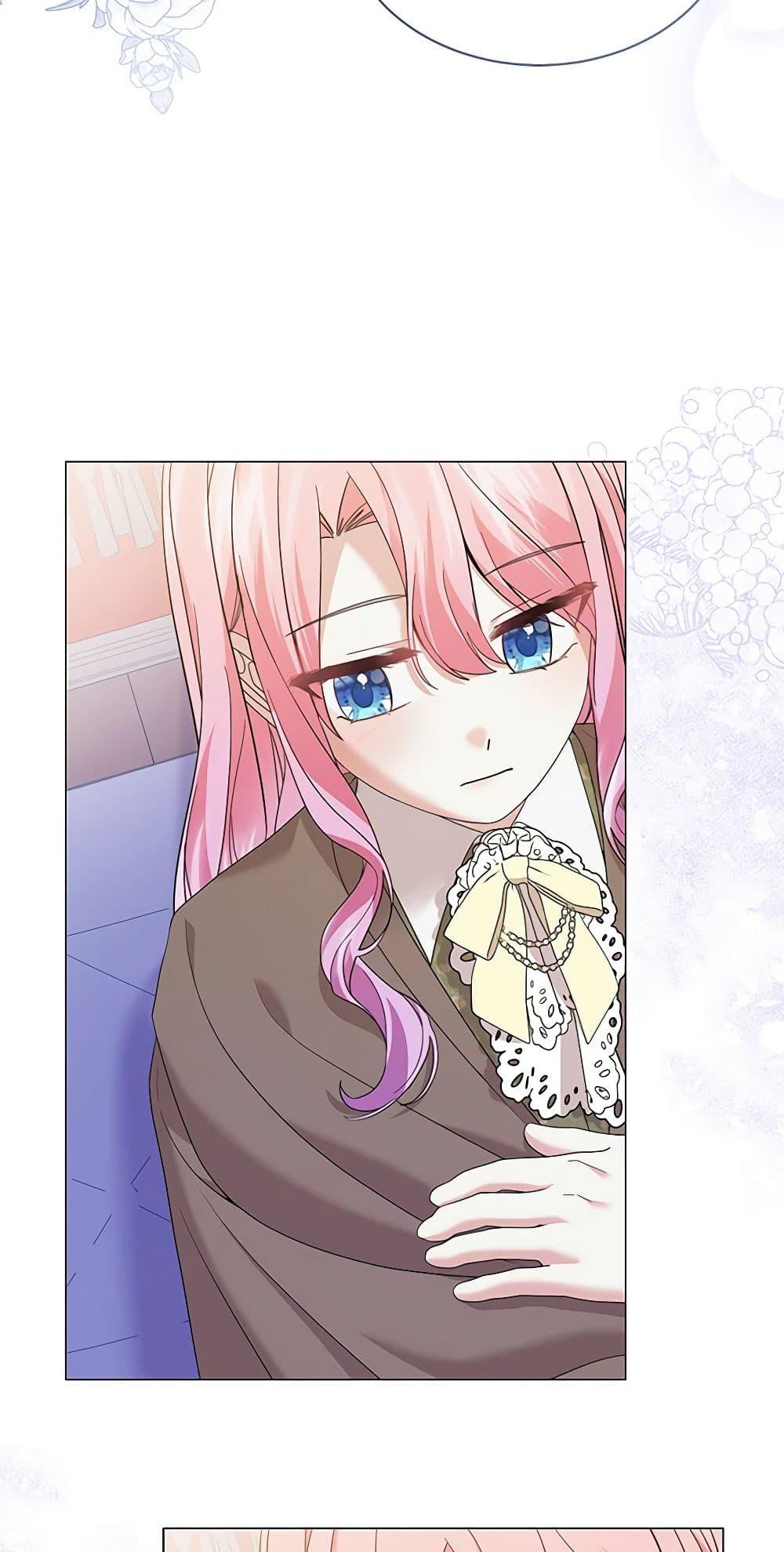 Manga-lc-com อ่านมังงะ อ่านการ์ตูน ออนไลน์ ฟรี The Little Princess Waits for the Breakup ตอนที่ 1 2 3 4 5 6 7 8 9 10 11 12 13 14 ฟรี ไม่มีโฆษณา Manga-lc - อ่าน มังงะ อ่าน การ์ตูน ออนไลน์ อ่านมังงะ ฟรี