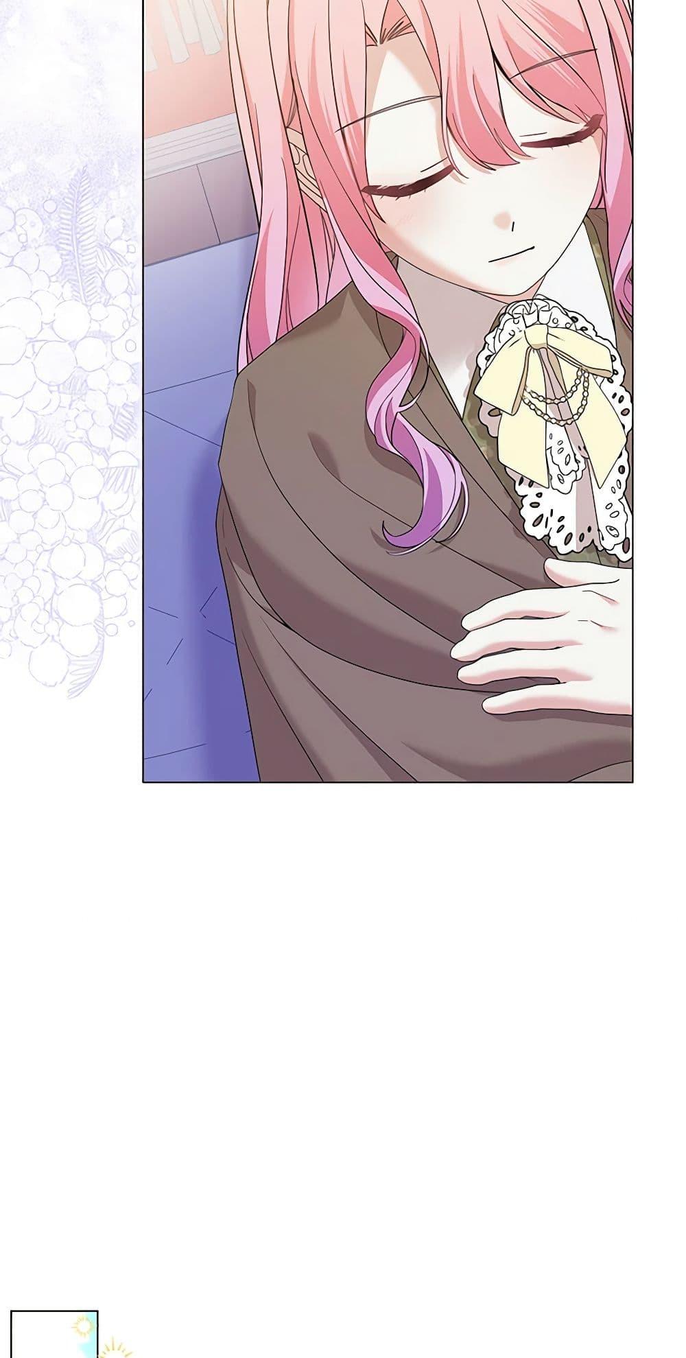 Manga-lc-com อ่านมังงะ อ่านการ์ตูน ออนไลน์ ฟรี The Little Princess Waits for the Breakup ตอนที่ 1 2 3 4 5 6 7 8 9 10 11 12 13 14 ฟรี ไม่มีโฆษณา Manga-lc - อ่าน มังงะ อ่าน การ์ตูน ออนไลน์ อ่านมังงะ ฟรี