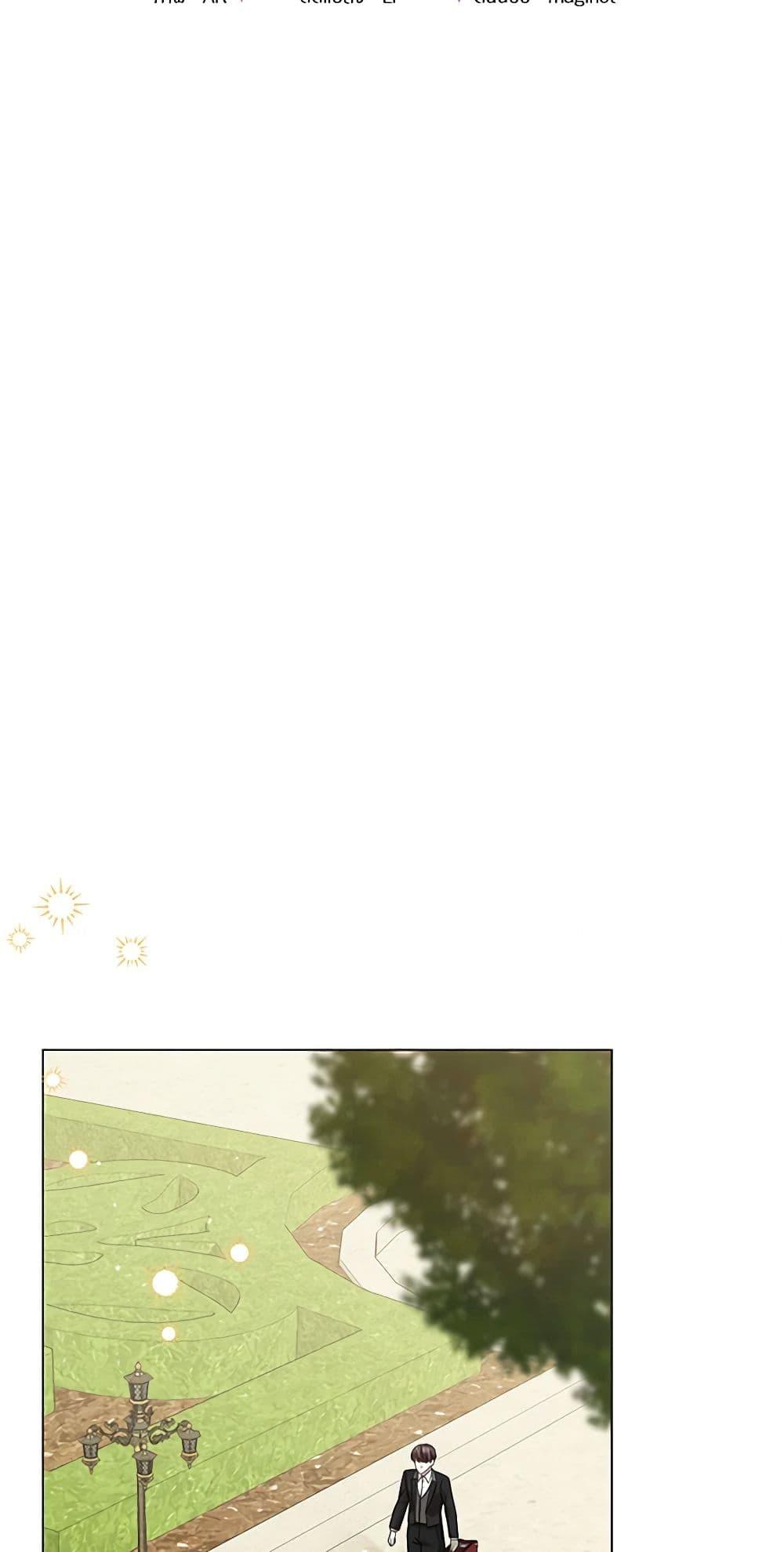 Manga-lc-com อ่านมังงะ อ่านการ์ตูน ออนไลน์ ฟรี The Little Princess Waits for the Breakup ตอนที่ 1 2 3 4 5 6 7 8 9 10 11 12 13 14 ฟรี ไม่มีโฆษณา Manga-lc - อ่าน มังงะ อ่าน การ์ตูน ออนไลน์ อ่านมังงะ ฟรี