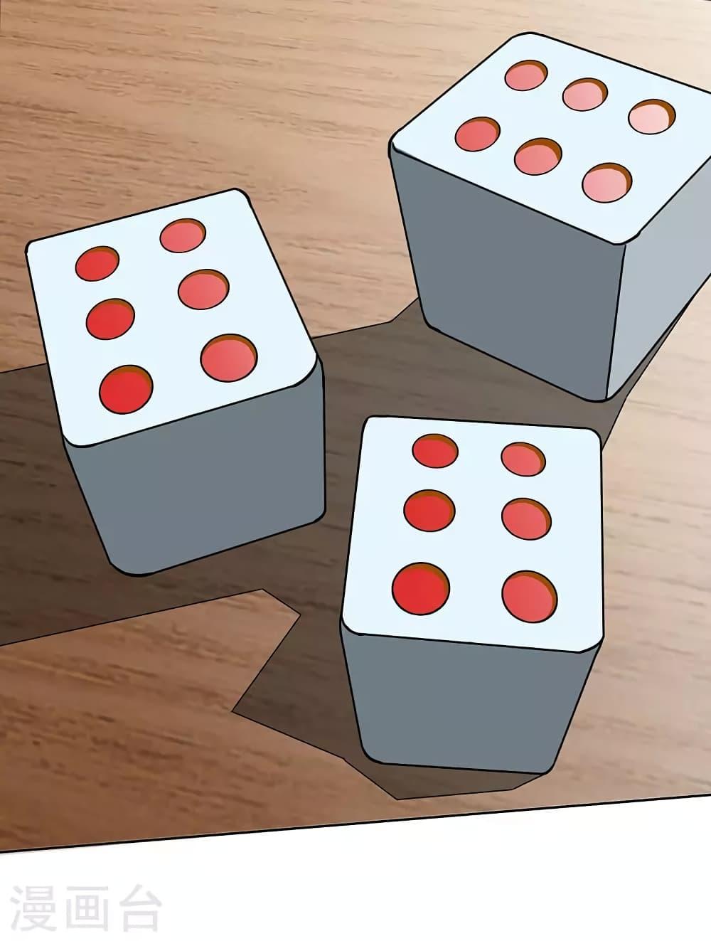 Manga-lc-com อ่านมังงะ อ่านการ์ตูน ออนไลน์ ฟรี Divine Perspective ตอนที่ 1 2 3 4 5 6 7 8 9 10 11 12 13 14 ฟรี ไม่มีโฆษณา Manga-lc - อ่าน มังงะ อ่าน การ์ตูน ออนไลน์ อ่านมังงะ ฟรี