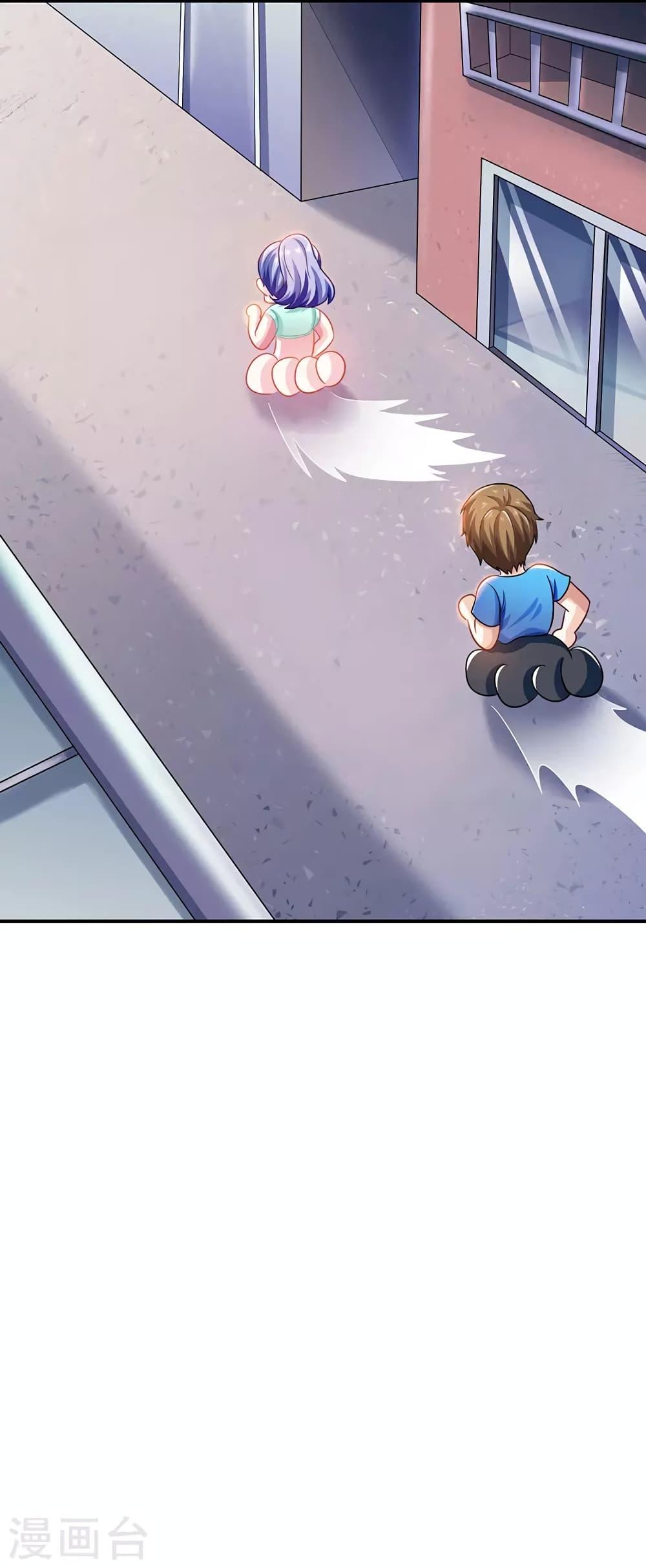 Manga-lc-com อ่านมังงะ อ่านการ์ตูน ออนไลน์ ฟรี Divine Perspective ตอนที่ 1 2 3 4 5 6 7 8 9 10 11 12 13 14 ฟรี ไม่มีโฆษณา Manga-lc - อ่าน มังงะ อ่าน การ์ตูน ออนไลน์ อ่านมังงะ ฟรี