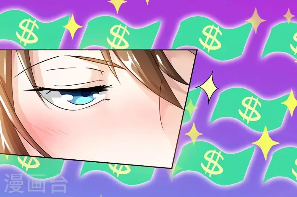 Manga-lc-com อ่านมังงะ อ่านการ์ตูน ออนไลน์ ฟรี Divine Perspective ตอนที่ 1 2 3 4 5 6 7 8 9 10 11 12 13 14 ฟรี ไม่มีโฆษณา Manga-lc - อ่าน มังงะ อ่าน การ์ตูน ออนไลน์ อ่านมังงะ ฟรี