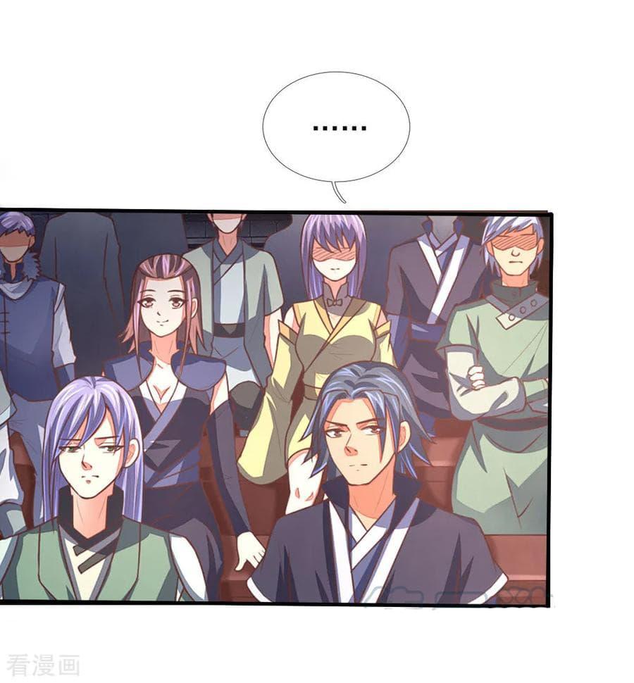 Manga-lc-com อ่านมังงะ อ่านการ์ตูน ออนไลน์ ฟรี Shenwu Tianzun ตอนที่ 1 2 3 4 5 6 7 8 9 10 11 12 13 14 ฟรี ไม่มีโฆษณา Manga-lc - อ่าน มังงะ อ่าน การ์ตูน ออนไลน์ อ่านมังงะ ฟรี