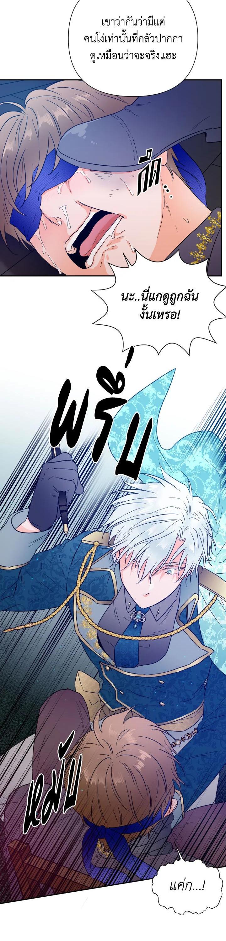 Manga-lc-com อ่านมังงะ อ่านการ์ตูน ออนไลน์ ฟรี Lady Baby ตอนที่ 1 2 3 4 5 6 7 8 9 10 11 12 13 14 ฟรี ไม่มีโฆษณา Manga-lc - อ่าน มังงะ อ่าน การ์ตูน ออนไลน์ อ่านมังงะ ฟรี