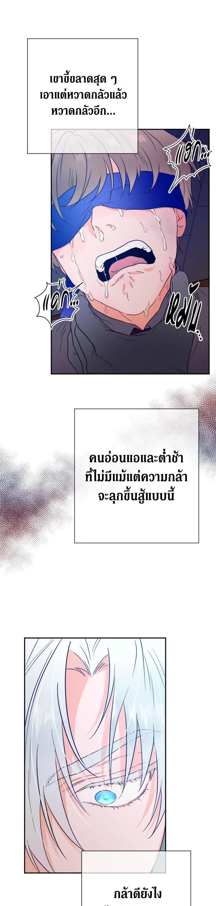 Manga-lc-com อ่านมังงะ อ่านการ์ตูน ออนไลน์ ฟรี Lady Baby ตอนที่ 1 2 3 4 5 6 7 8 9 10 11 12 13 14 ฟรี ไม่มีโฆษณา Manga-lc - อ่าน มังงะ อ่าน การ์ตูน ออนไลน์ อ่านมังงะ ฟรี
