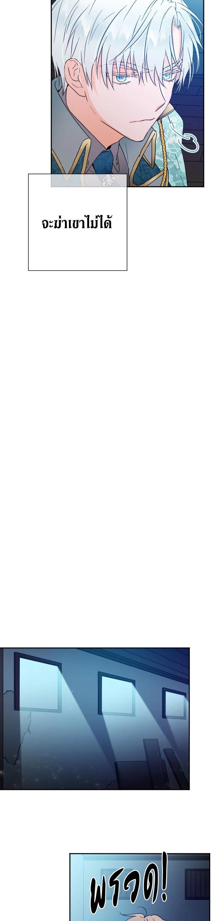 Manga-lc-com อ่านมังงะ อ่านการ์ตูน ออนไลน์ ฟรี Lady Baby ตอนที่ 1 2 3 4 5 6 7 8 9 10 11 12 13 14 ฟรี ไม่มีโฆษณา Manga-lc - อ่าน มังงะ อ่าน การ์ตูน ออนไลน์ อ่านมังงะ ฟรี