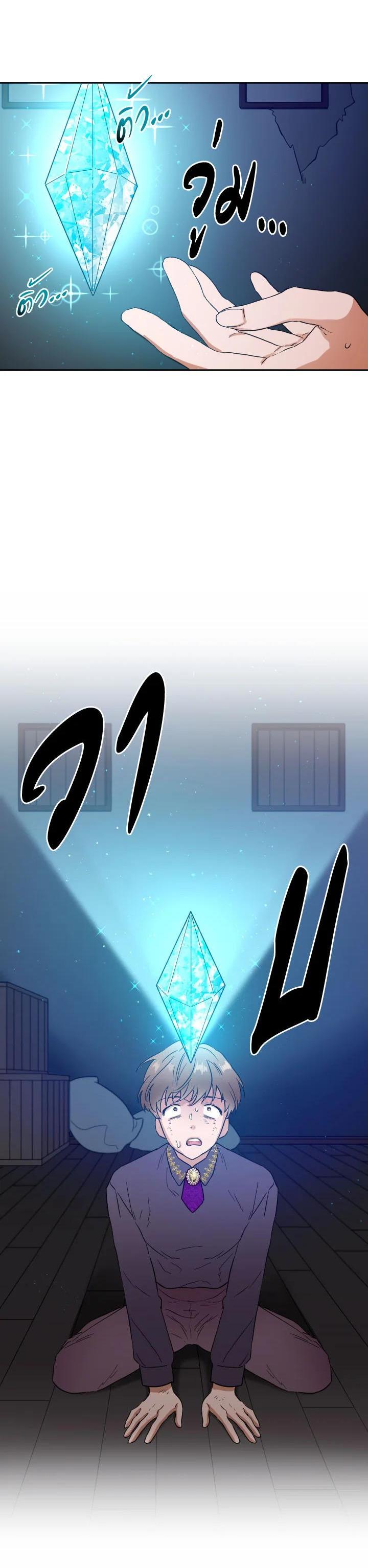 Manga-lc-com อ่านมังงะ อ่านการ์ตูน ออนไลน์ ฟรี Lady Baby ตอนที่ 1 2 3 4 5 6 7 8 9 10 11 12 13 14 ฟรี ไม่มีโฆษณา Manga-lc - อ่าน มังงะ อ่าน การ์ตูน ออนไลน์ อ่านมังงะ ฟรี