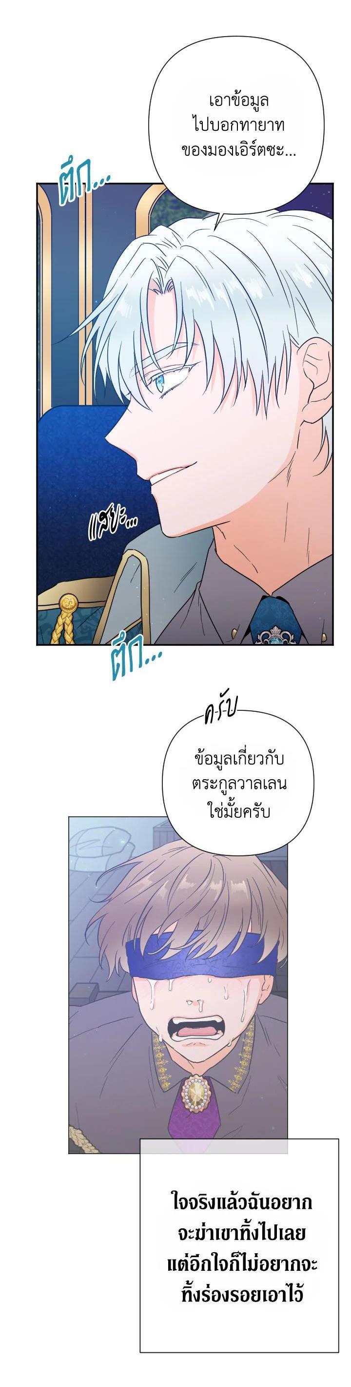 Manga-lc-com อ่านมังงะ อ่านการ์ตูน ออนไลน์ ฟรี Lady Baby ตอนที่ 1 2 3 4 5 6 7 8 9 10 11 12 13 14 ฟรี ไม่มีโฆษณา Manga-lc - อ่าน มังงะ อ่าน การ์ตูน ออนไลน์ อ่านมังงะ ฟรี