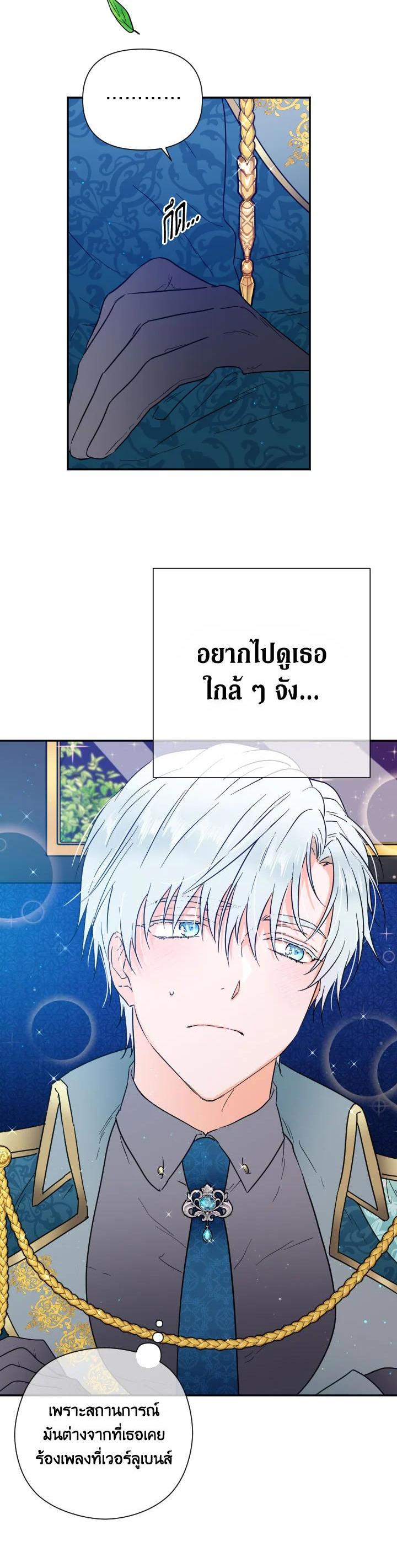 Manga-lc-com อ่านมังงะ อ่านการ์ตูน ออนไลน์ ฟรี Lady Baby ตอนที่ 1 2 3 4 5 6 7 8 9 10 11 12 13 14 ฟรี ไม่มีโฆษณา Manga-lc - อ่าน มังงะ อ่าน การ์ตูน ออนไลน์ อ่านมังงะ ฟรี
