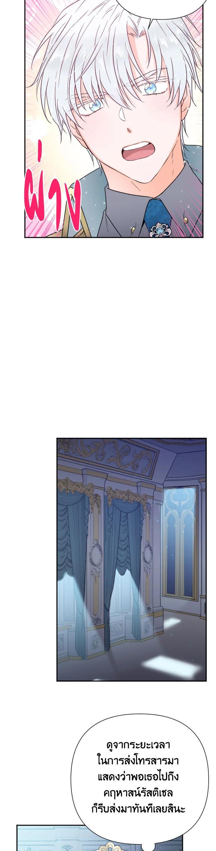 Manga-lc-com อ่านมังงะ อ่านการ์ตูน ออนไลน์ ฟรี Lady Baby ตอนที่ 1 2 3 4 5 6 7 8 9 10 11 12 13 14 ฟรี ไม่มีโฆษณา Manga-lc - อ่าน มังงะ อ่าน การ์ตูน ออนไลน์ อ่านมังงะ ฟรี