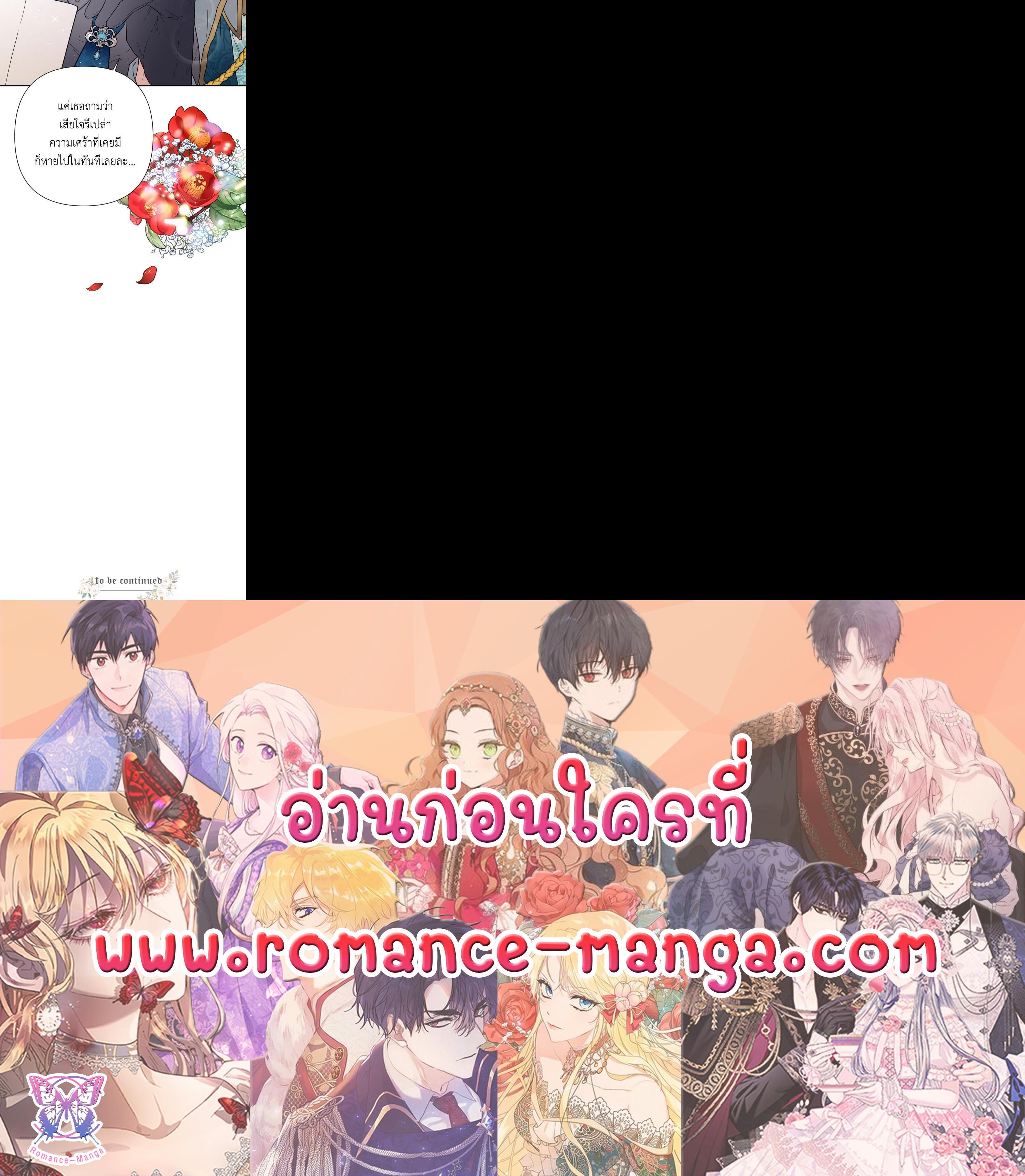 Manga-lc-com อ่านมังงะ อ่านการ์ตูน ออนไลน์ ฟรี Lady Baby ตอนที่ 1 2 3 4 5 6 7 8 9 10 11 12 13 14 ฟรี ไม่มีโฆษณา Manga-lc - อ่าน มังงะ อ่าน การ์ตูน ออนไลน์ อ่านมังงะ ฟรี