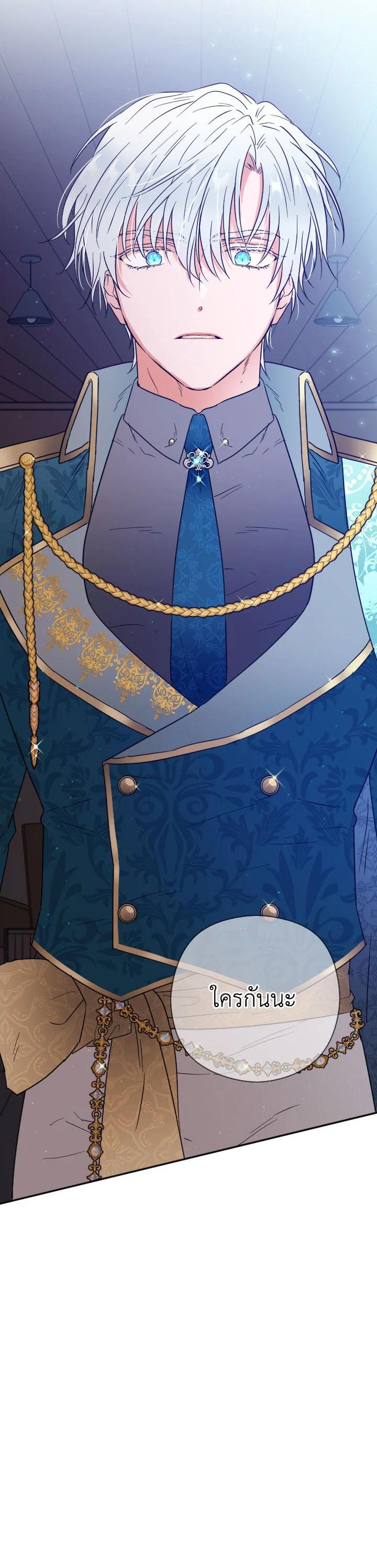 Manga-lc-com อ่านมังงะ อ่านการ์ตูน ออนไลน์ ฟรี Lady Baby ตอนที่ 1 2 3 4 5 6 7 8 9 10 11 12 13 14 ฟรี ไม่มีโฆษณา Manga-lc - อ่าน มังงะ อ่าน การ์ตูน ออนไลน์ อ่านมังงะ ฟรี