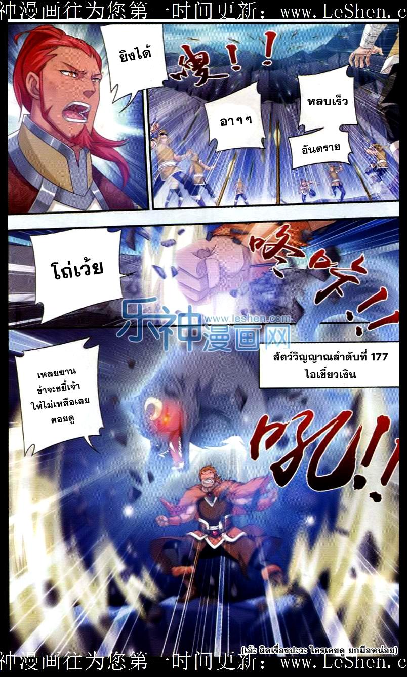 Manga-lc-com อ่านมังงะ อ่านการ์ตูน ออนไลน์ ฟรี Da Zhu Zai ตอนที่ 1 2 3 4 5 6 7 8 9 10 11 12 13 14 ฟรี ไม่มีโฆษณา Manga-lc - อ่าน มังงะ อ่าน การ์ตูน ออนไลน์ อ่านมังงะ ฟรี