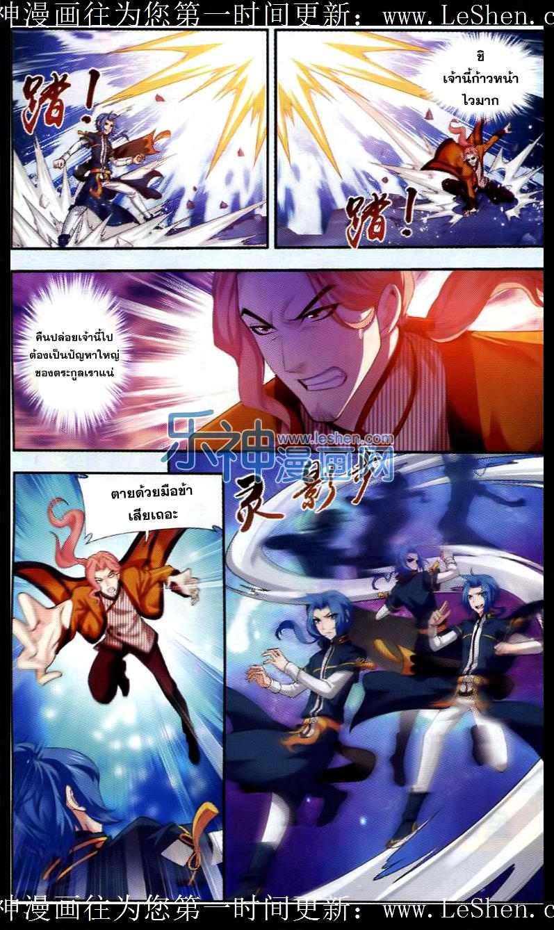 Manga-lc-com อ่านมังงะ อ่านการ์ตูน ออนไลน์ ฟรี Da Zhu Zai ตอนที่ 1 2 3 4 5 6 7 8 9 10 11 12 13 14 ฟรี ไม่มีโฆษณา Manga-lc - อ่าน มังงะ อ่าน การ์ตูน ออนไลน์ อ่านมังงะ ฟรี