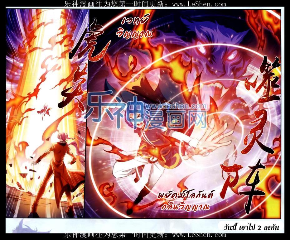Manga-lc-com อ่านมังงะ อ่านการ์ตูน ออนไลน์ ฟรี Da Zhu Zai ตอนที่ 1 2 3 4 5 6 7 8 9 10 11 12 13 14 ฟรี ไม่มีโฆษณา Manga-lc - อ่าน มังงะ อ่าน การ์ตูน ออนไลน์ อ่านมังงะ ฟรี