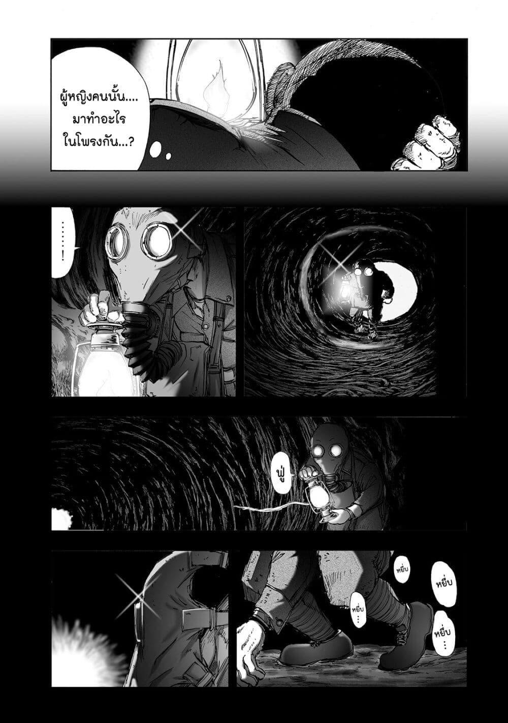 Manga-lc-com อ่านมังงะ อ่านการ์ตูน ออนไลน์ ฟรี Mura Matsuri ตอนที่ 1 2 3 4 5 6 7 8 9 10 11 12 13 14 ฟรี ไม่มีโฆษณา Manga-lc - อ่าน มังงะ อ่าน การ์ตูน ออนไลน์ อ่านมังงะ ฟรี