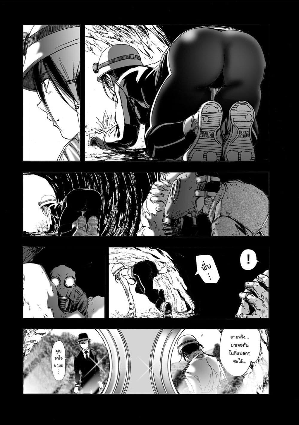 Manga-lc-com อ่านมังงะ อ่านการ์ตูน ออนไลน์ ฟรี Mura Matsuri ตอนที่ 1 2 3 4 5 6 7 8 9 10 11 12 13 14 ฟรี ไม่มีโฆษณา Manga-lc - อ่าน มังงะ อ่าน การ์ตูน ออนไลน์ อ่านมังงะ ฟรี